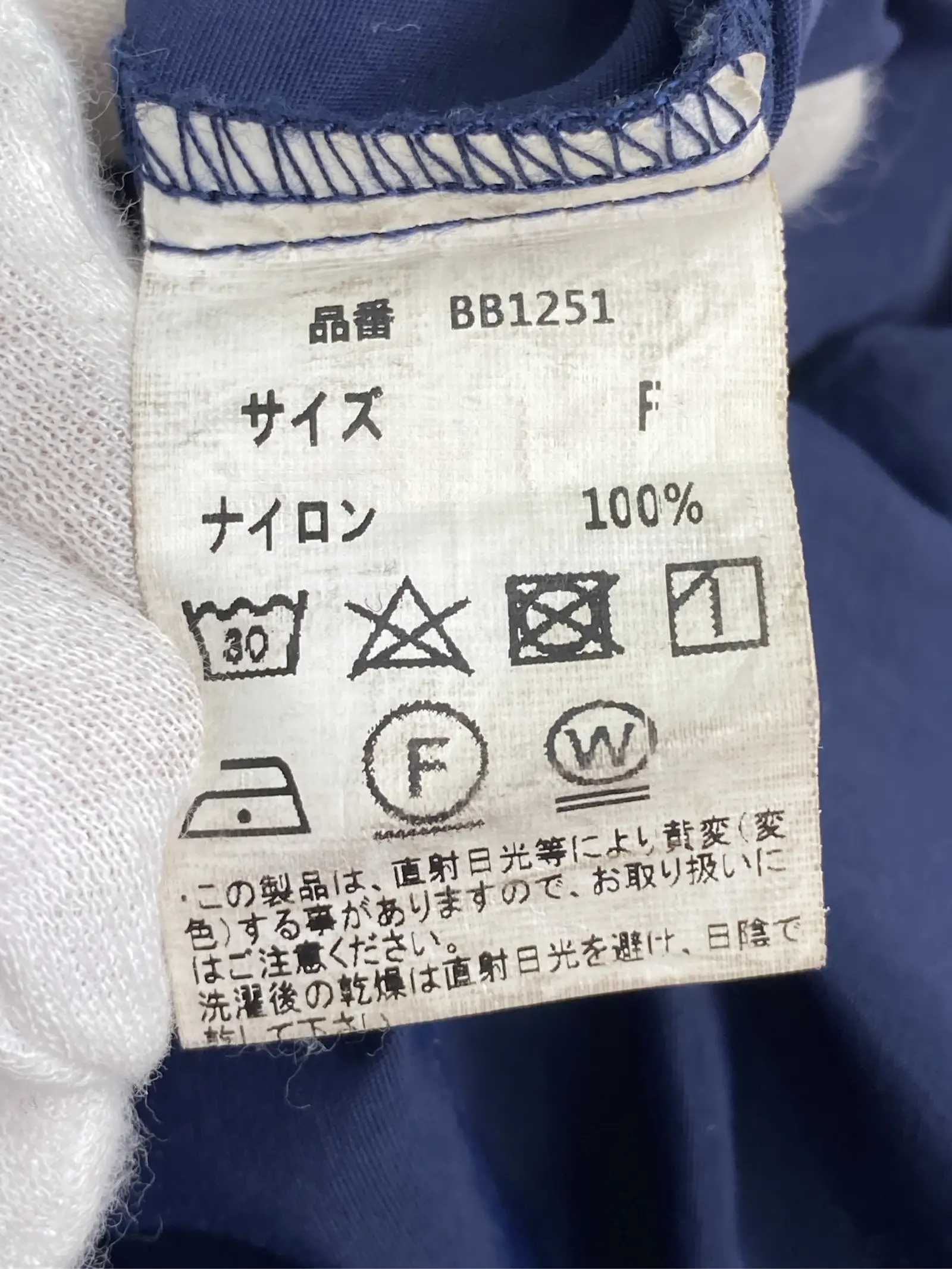 https://r2-worker.digdig.jp/product/81bb6ab6-1056-46f6-8d93-70305b9f3d31/3973d84e-54b2-4426-8061-a7eda17bdaff