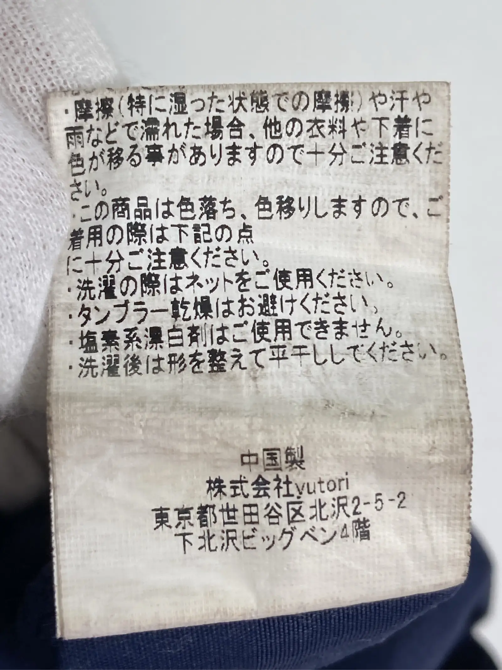 https://r2-worker.digdig.jp/product/81bb6ab6-1056-46f6-8d93-70305b9f3d31/722d70ff-df90-4cbf-9215-d8ec0b8c0730