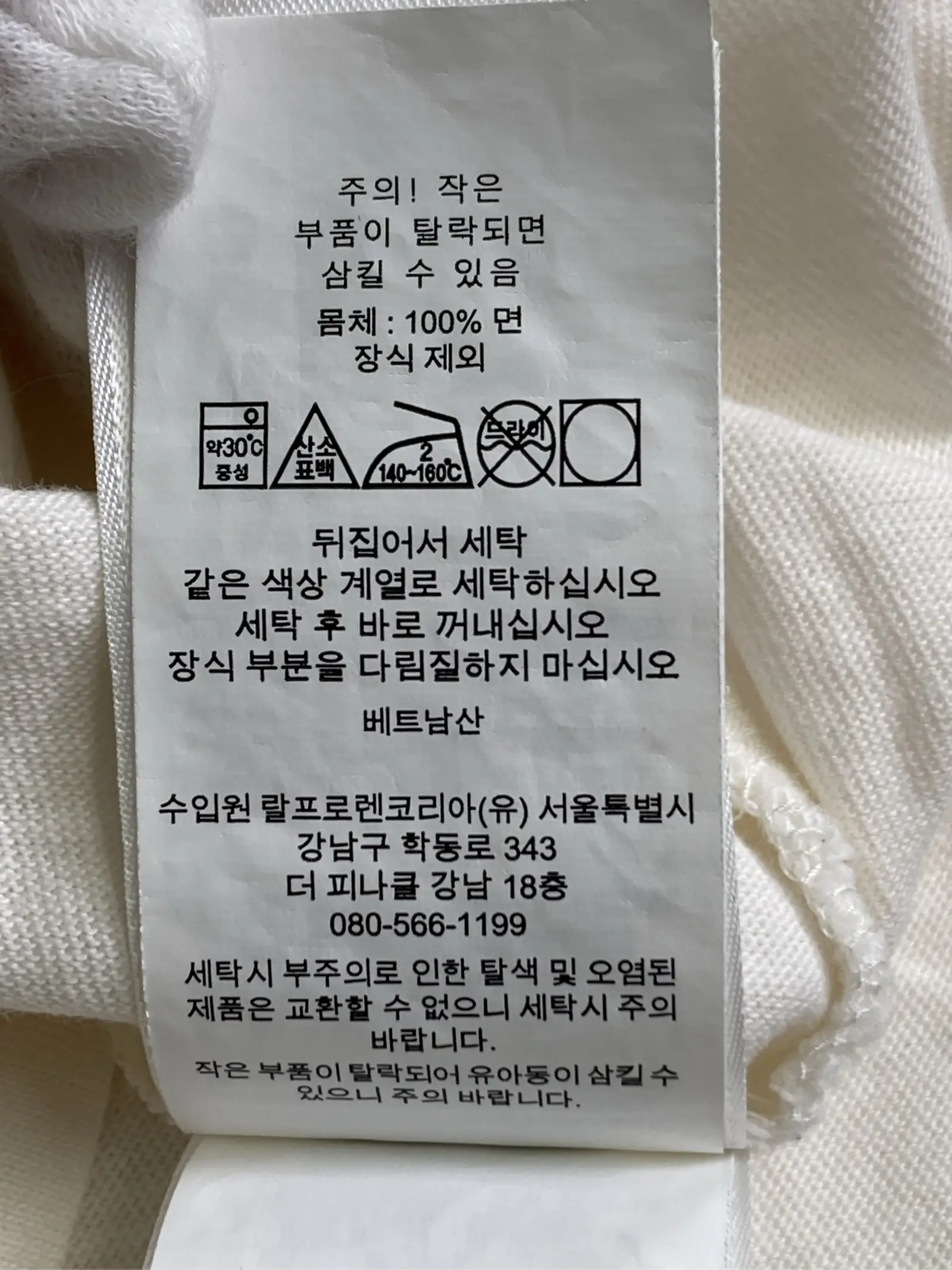 https://r2-worker.digdig.jp/product/81bde950-4d07-48f4-a178-e34321a2dcfa/8e15ae8a-46a1-4aa6-9b81-78a3d00c2462