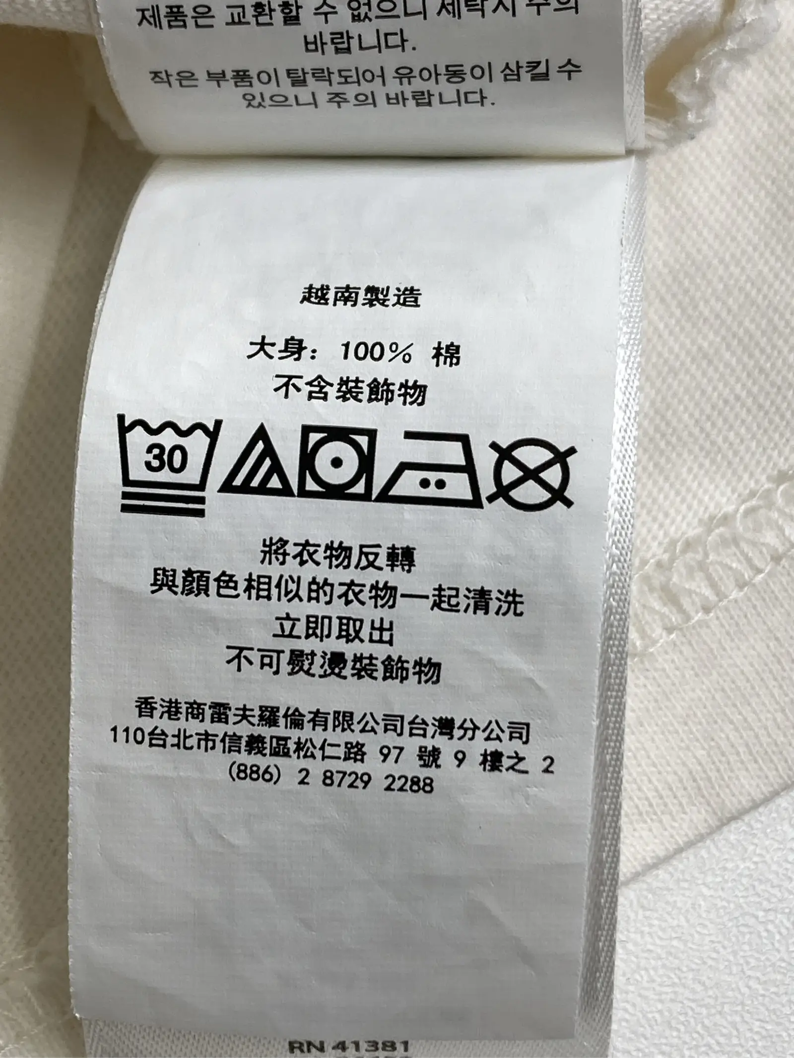 https://r2-worker.digdig.jp/product/81bde950-4d07-48f4-a178-e34321a2dcfa/b5a2922c-45a3-4c38-8065-08c4db084093