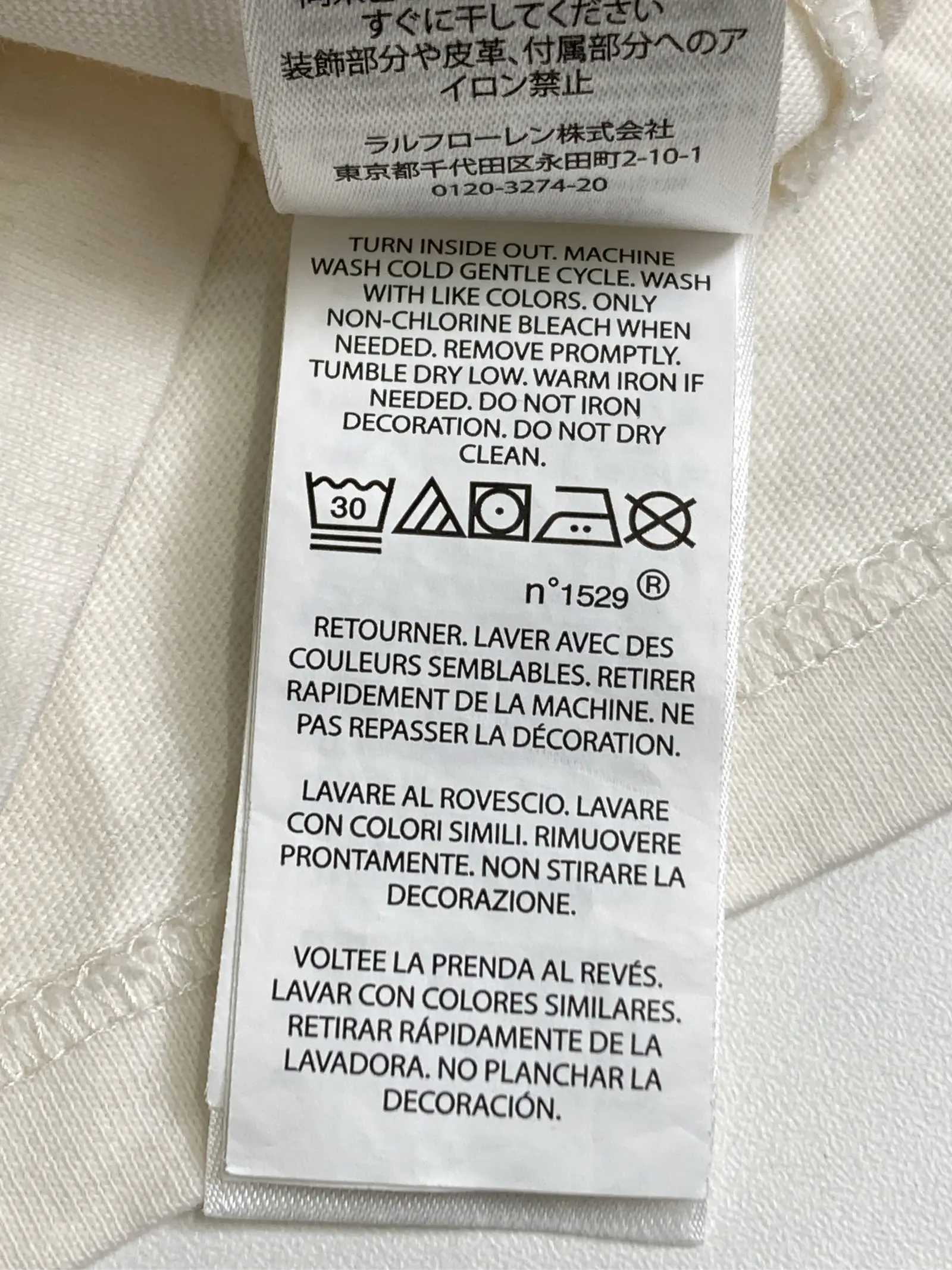 https://r2-worker.digdig.jp/product/81bde950-4d07-48f4-a178-e34321a2dcfa/b9853634-7e8f-42b3-bd61-f819cf9004fd