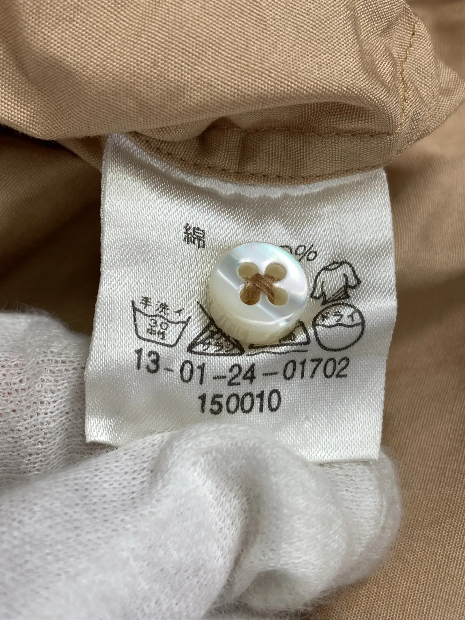https://r2-worker.digdig.jp/product/81be345f-aa55-416f-a963-eb7876f8e11a/b5e5a1f8-700a-4fd3-9838-b6a4ec3eba69