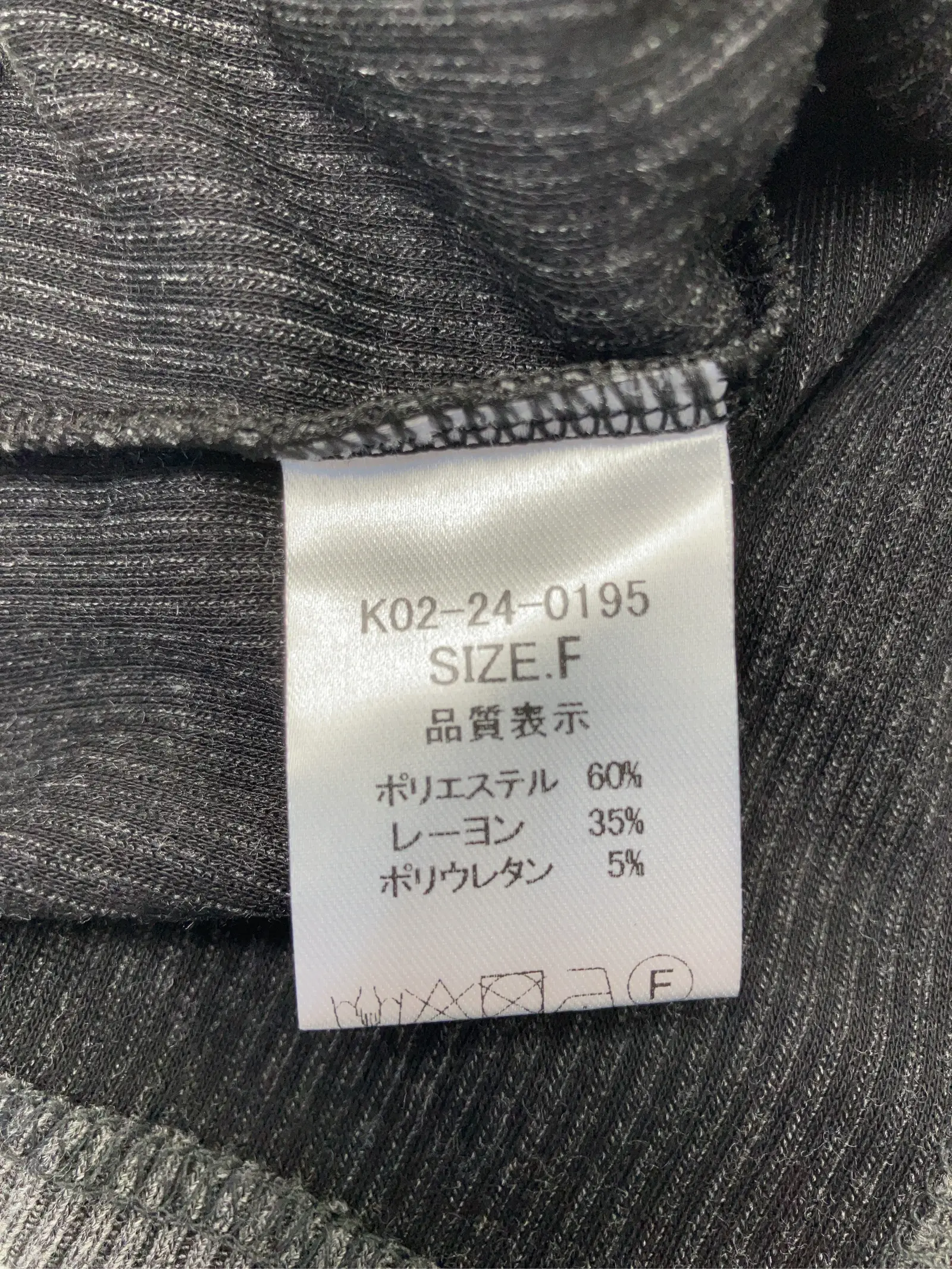 https://r2-worker.digdig.jp/product/81be8f0d-d8c9-4595-8828-9c05c377403e/a8c759d4-27f2-4cc5-9629-ddc598dd3aba