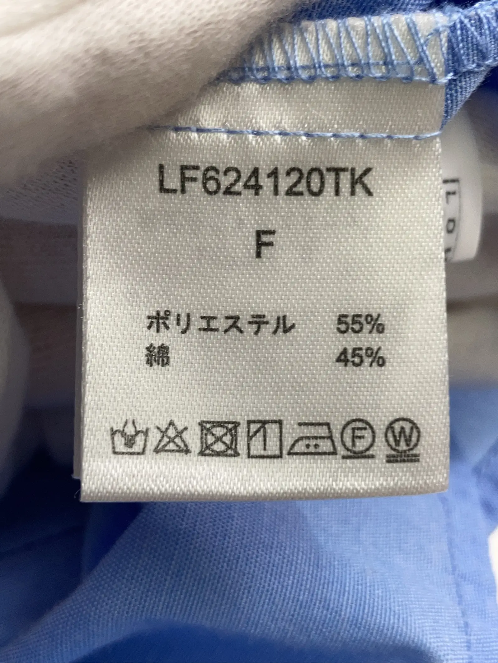https://r2-worker.digdig.jp/product/81c1fc0d-5990-440a-b67d-f2e151f617a7/0871aa80-42ff-41be-8874-d2c77352a16d