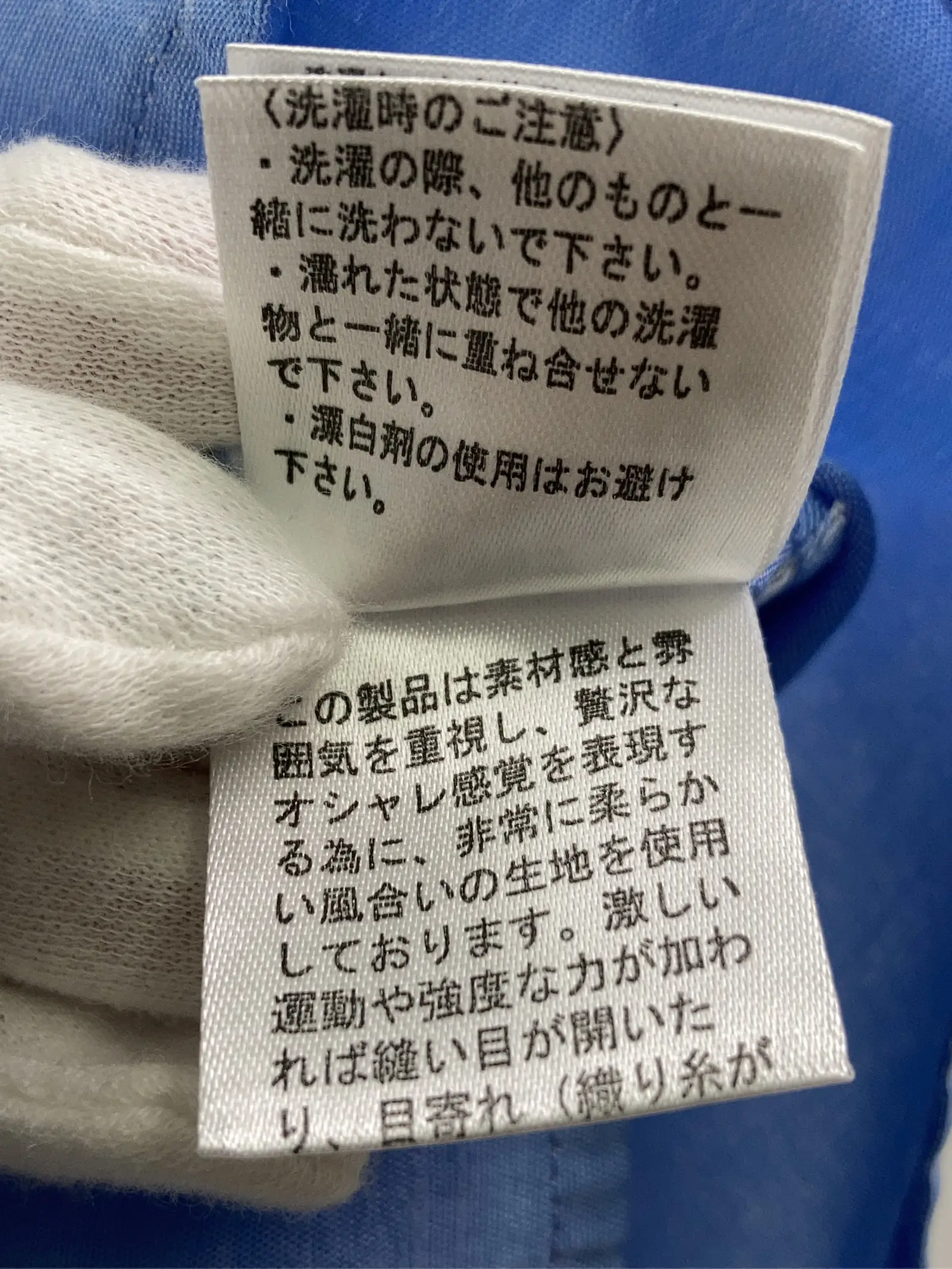 https://r2-worker.digdig.jp/product/81c1fc0d-5990-440a-b67d-f2e151f617a7/15812762-855c-4915-ada2-503597711d69