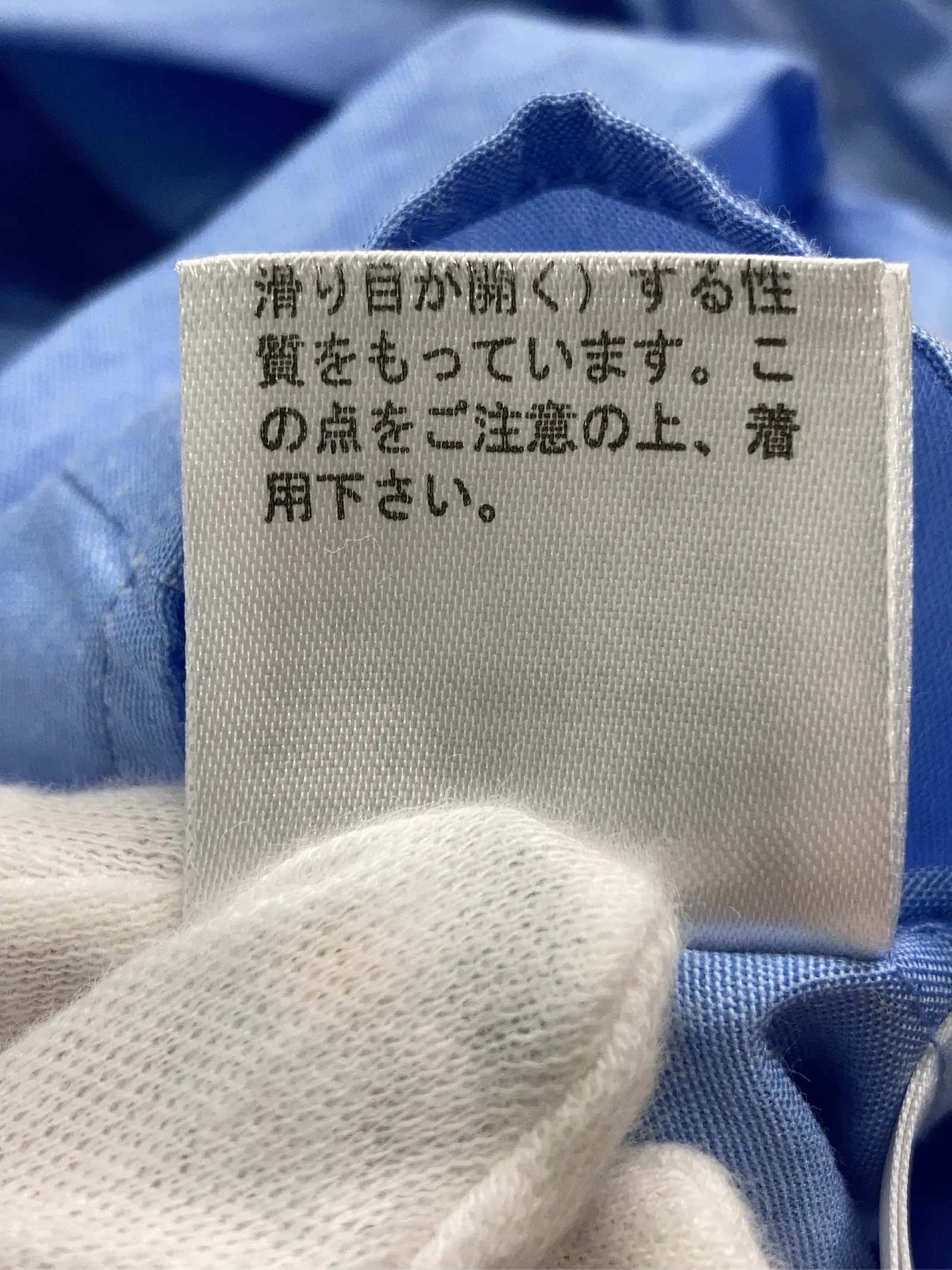 https://r2-worker.digdig.jp/product/81c1fc0d-5990-440a-b67d-f2e151f617a7/3c8873f8-b2c4-4f4e-a3fd-4ca438b931ba