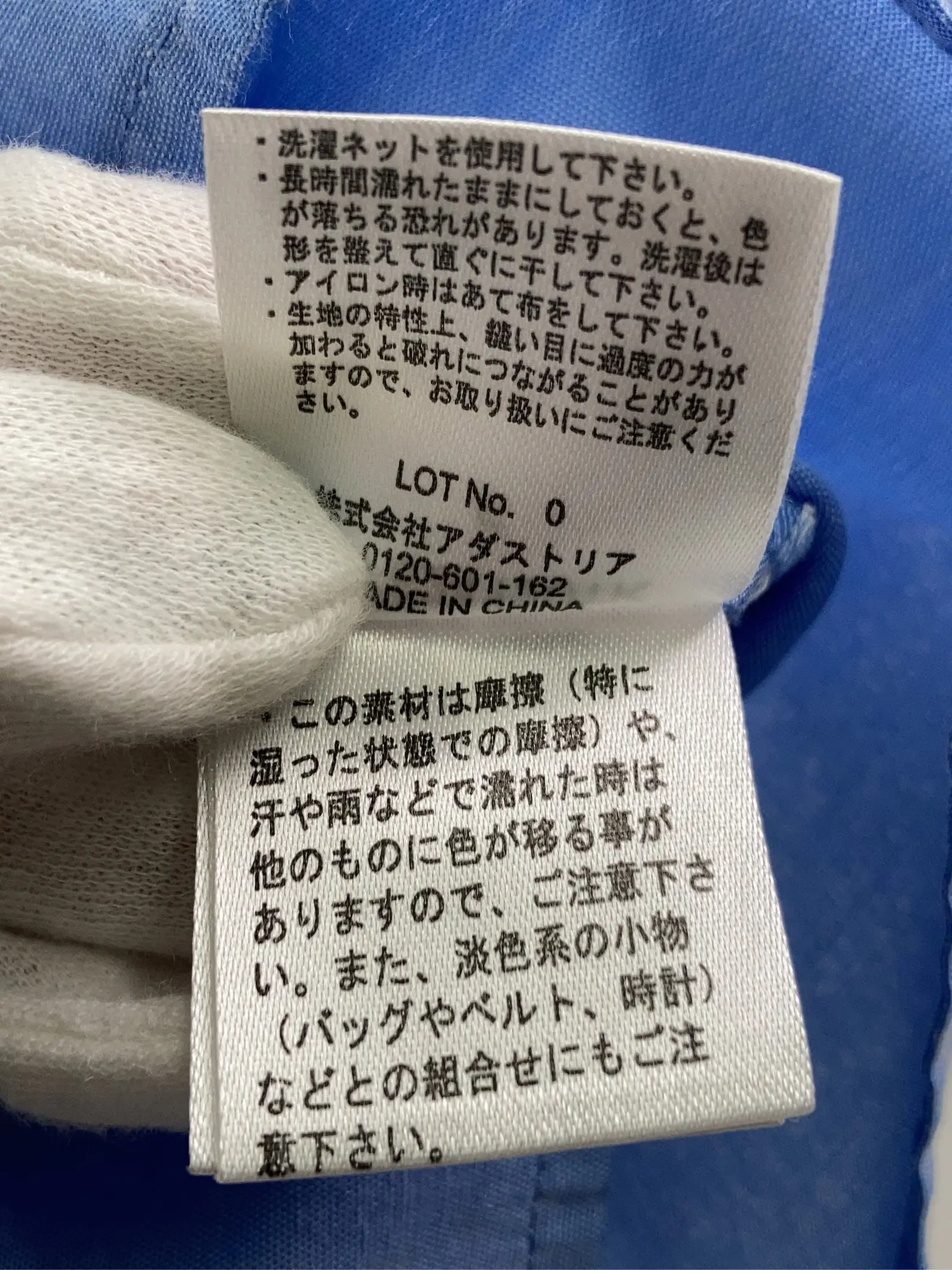 https://r2-worker.digdig.jp/product/81c1fc0d-5990-440a-b67d-f2e151f617a7/740e9248-537f-4c04-84c7-9c8a9f71a80b