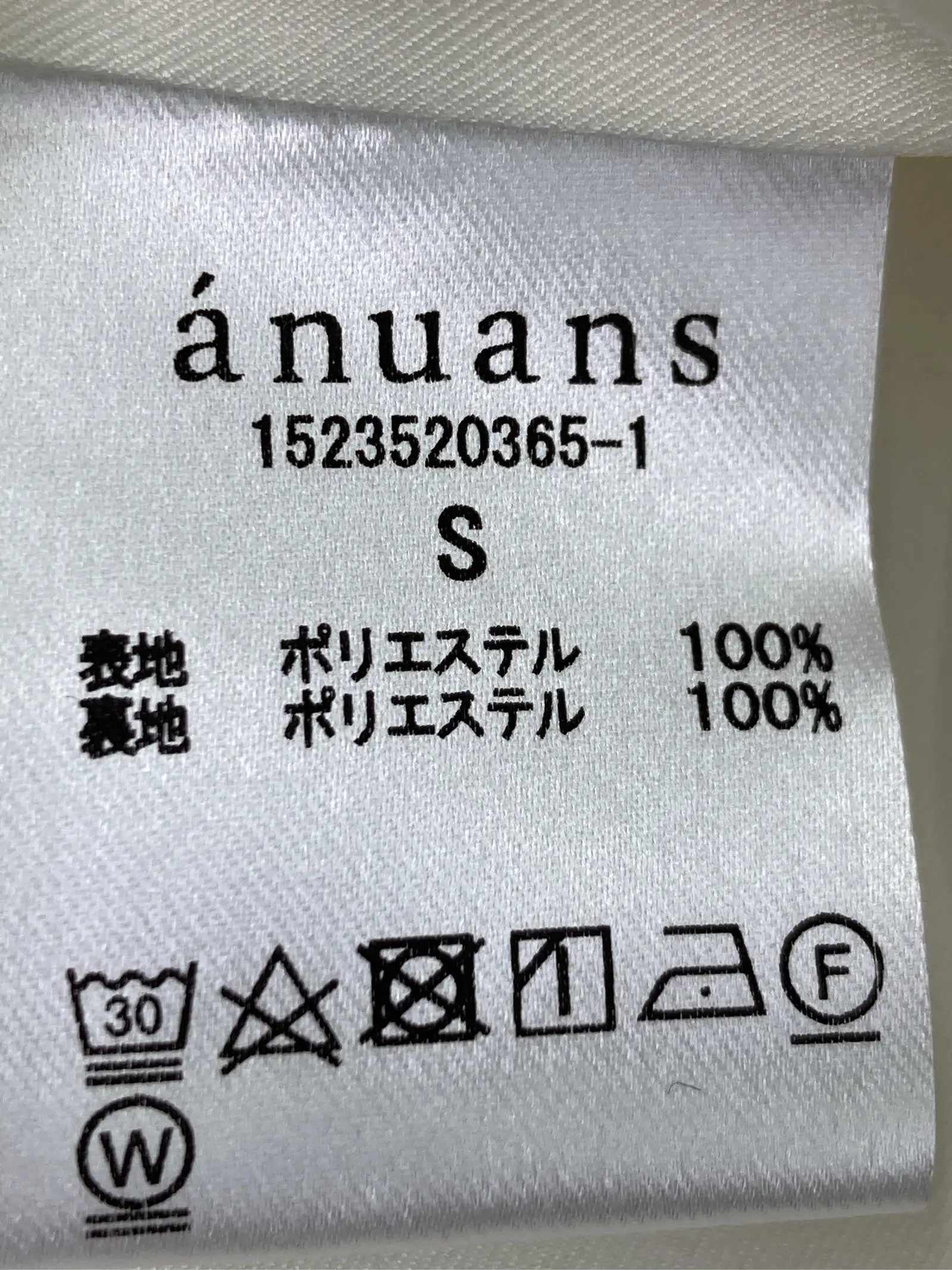 https://r2-worker.digdig.jp/product/81c26855-ec9f-48bb-a71f-fda6c8978855/07336c45-ff61-4172-b6b3-80438c0981a1