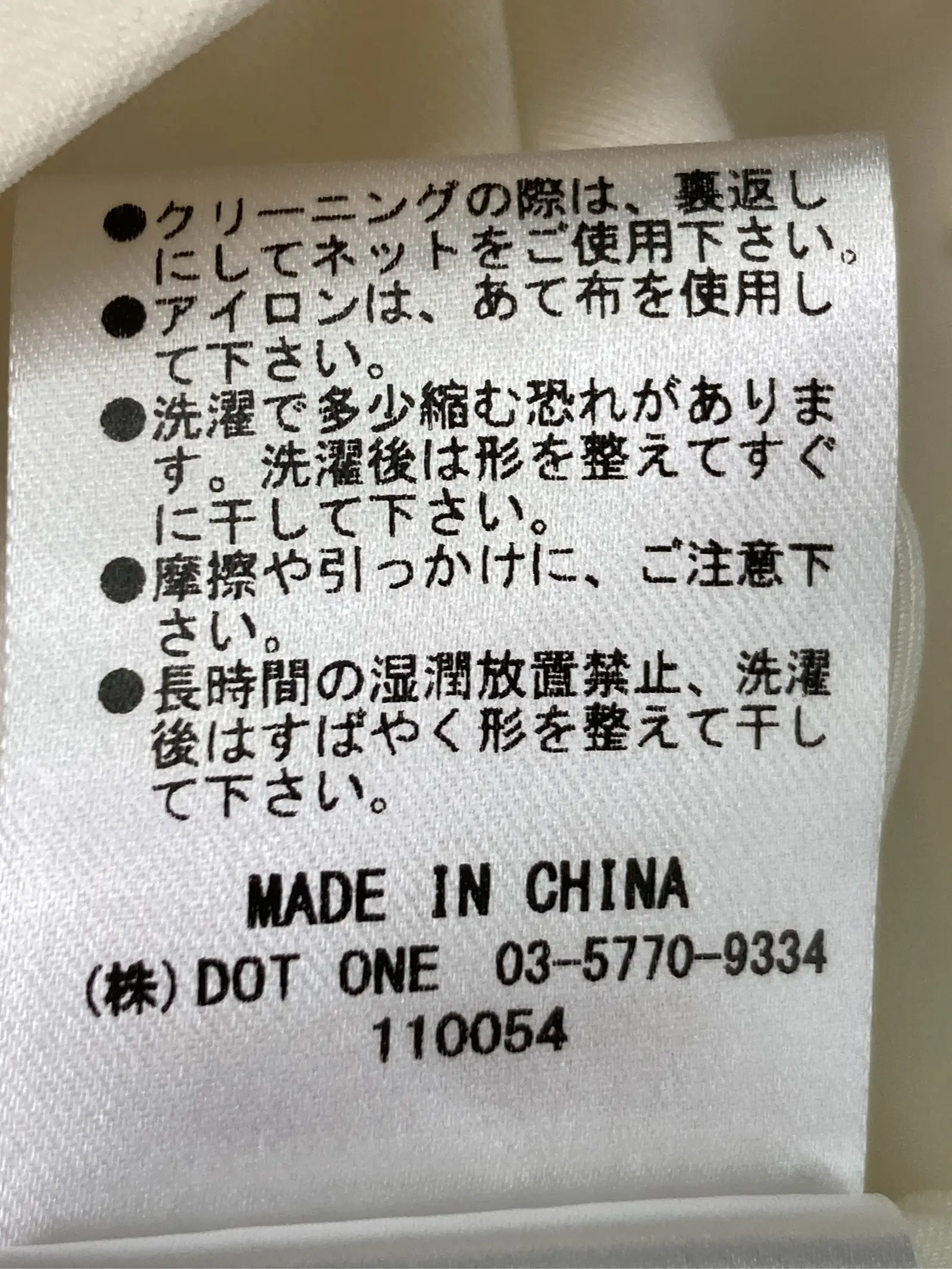 https://r2-worker.digdig.jp/product/81c26855-ec9f-48bb-a71f-fda6c8978855/8272fbd0-8249-4125-8421-37dc2b79c576