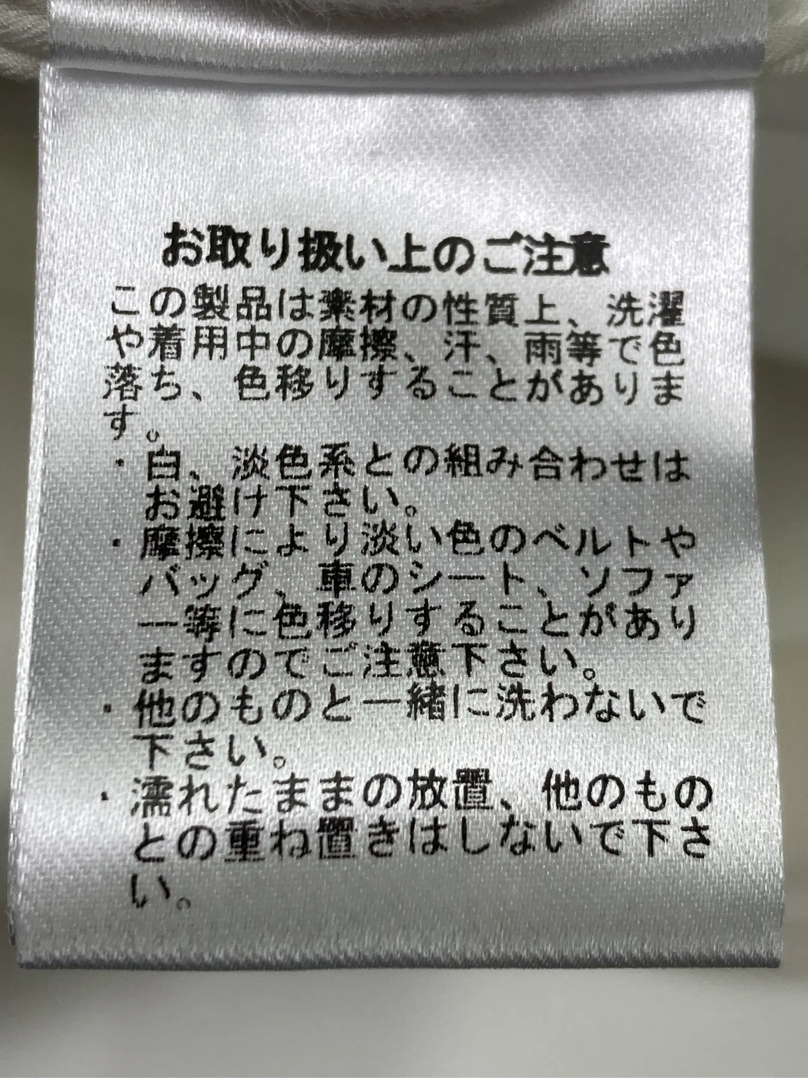 https://r2-worker.digdig.jp/product/81c26855-ec9f-48bb-a71f-fda6c8978855/9519cf34-52b9-4a95-854a-d00316b88f13