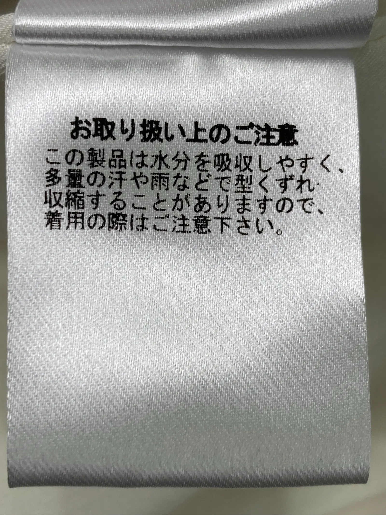 https://r2-worker.digdig.jp/product/81c26855-ec9f-48bb-a71f-fda6c8978855/a2e2182b-9611-4dc1-98e4-875b7c35dcaa