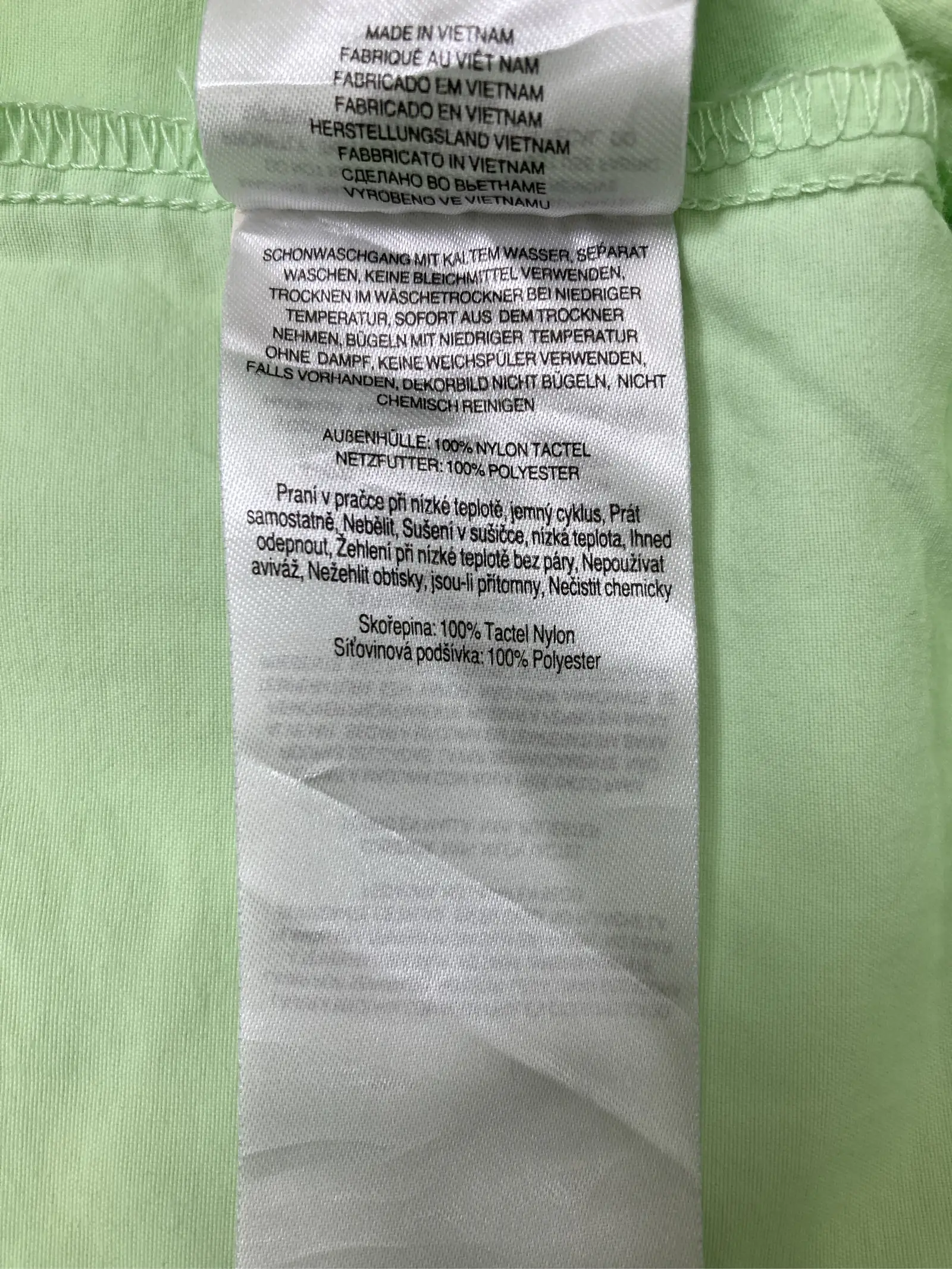https://r2-worker.digdig.jp/product/81c354c1-3061-4517-85a8-ef4caa12ece6/002ece3e-4fe1-4591-9031-2cc7b6694402