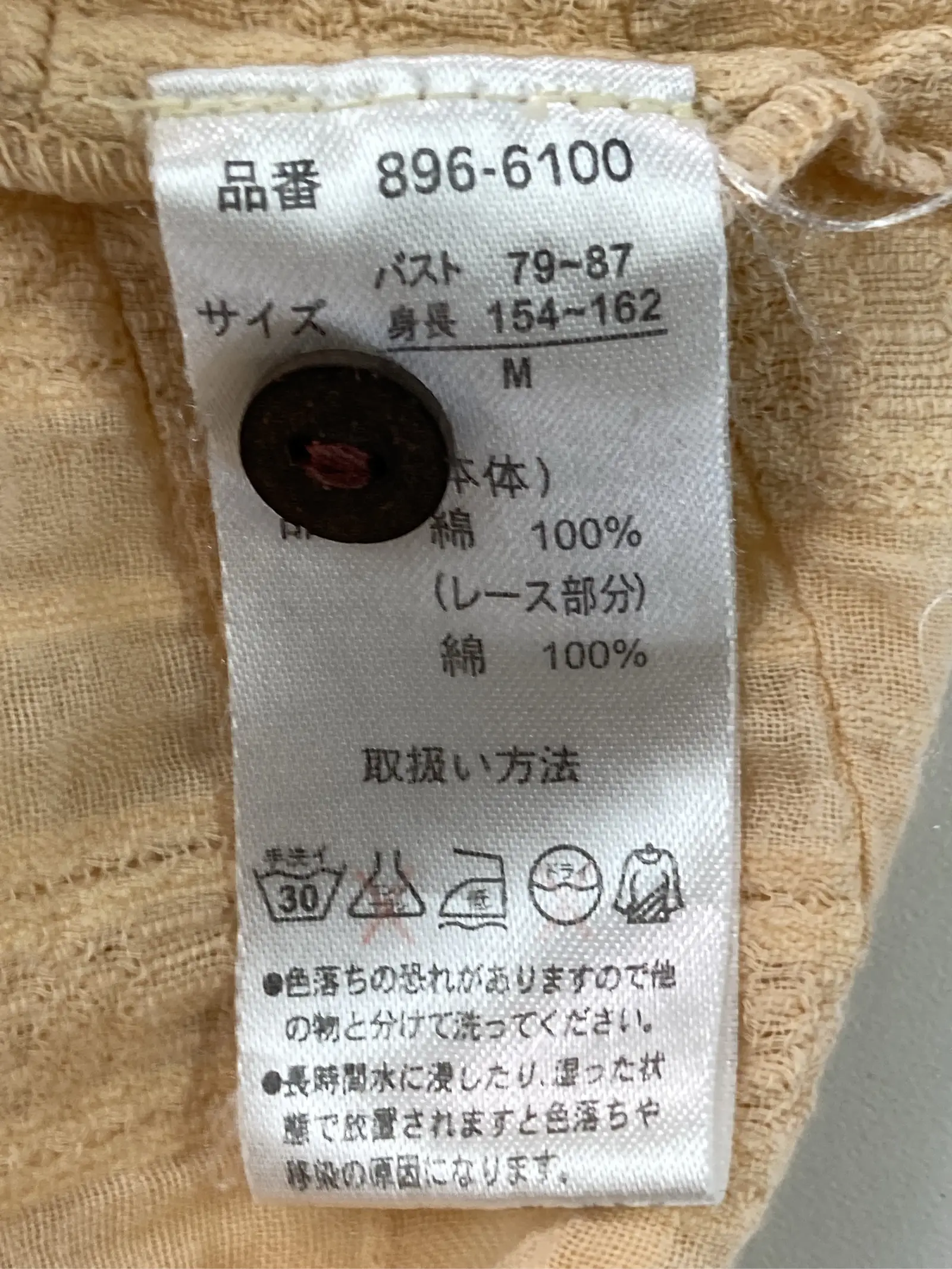 https://r2-worker.digdig.jp/product/81c520c4-ea54-4658-9d65-11dd2decb7ff/d899a4e0-a4b1-43c6-a4fd-7e3d469b10a7
