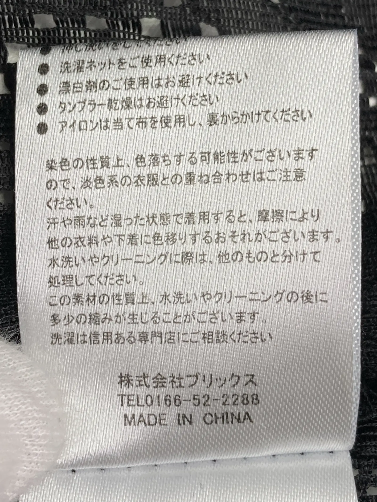 https://r2-worker.digdig.jp/product/81c5f35b-4cc6-4f44-a255-b8ce6dd2b638/405f404f-79de-42f0-ad55-05df9b8e6120