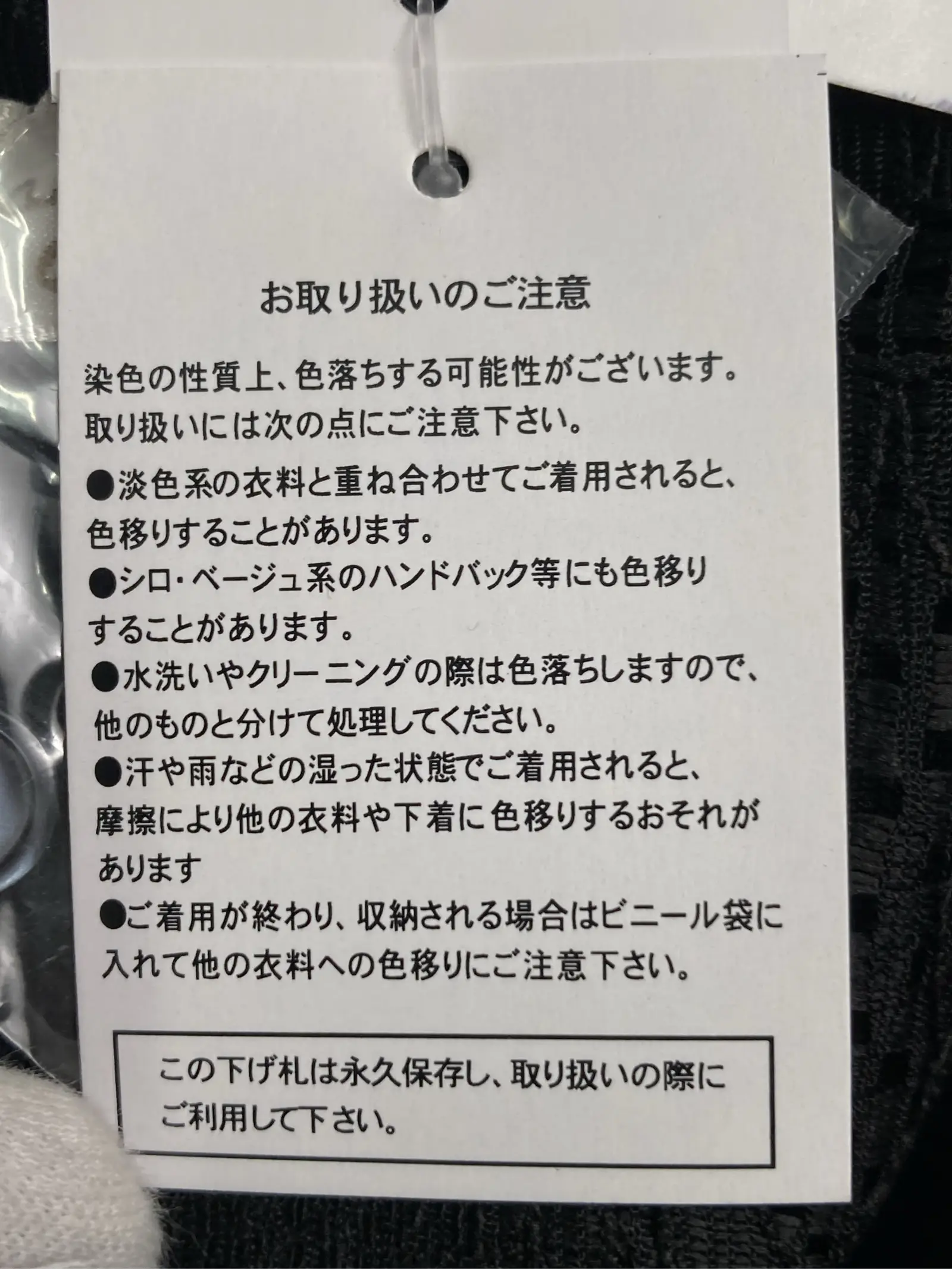 https://r2-worker.digdig.jp/product/81c5f35b-4cc6-4f44-a255-b8ce6dd2b638/44151d92-4152-492b-9226-40902d33ee9b