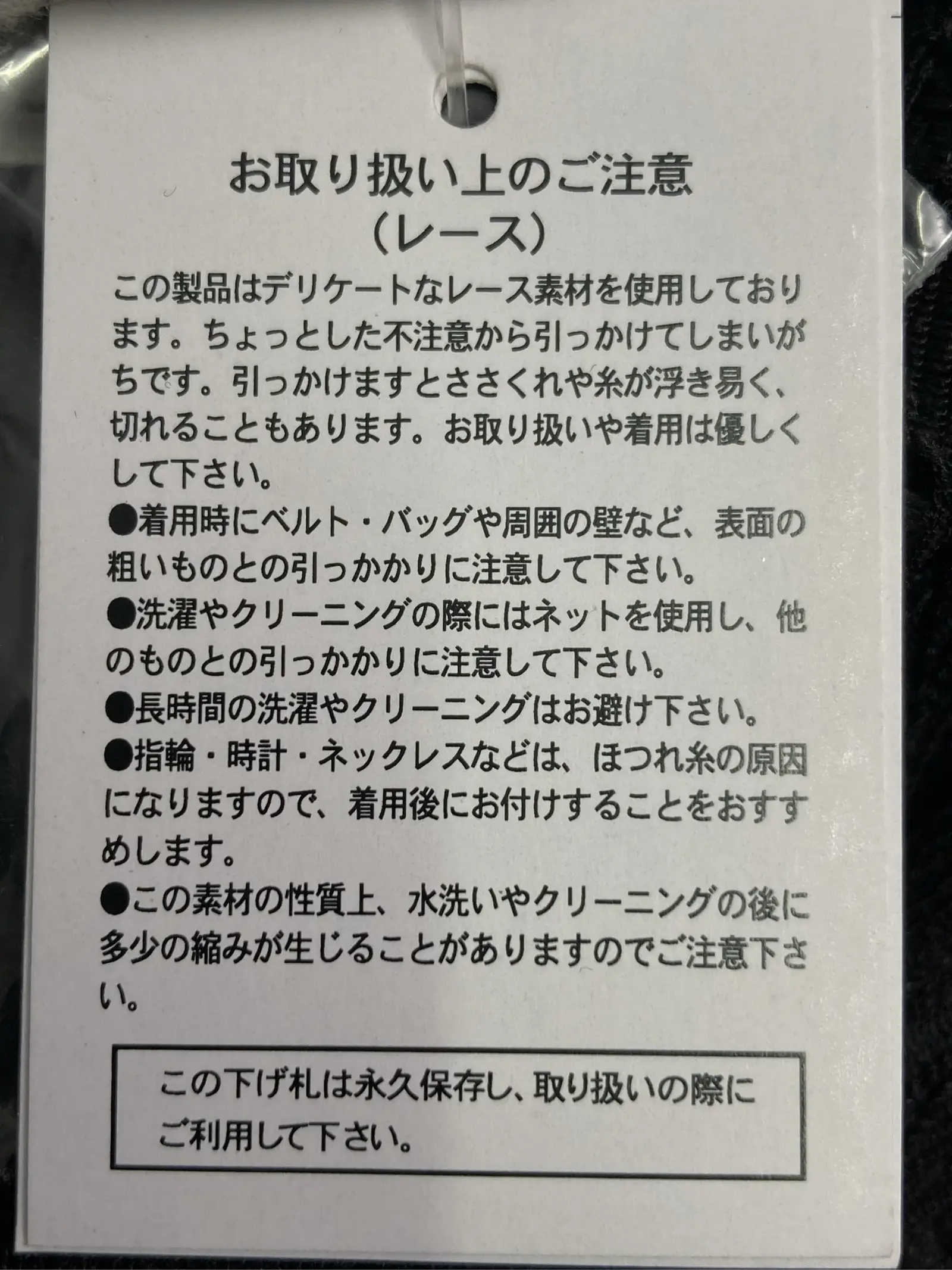 https://r2-worker.digdig.jp/product/81c5f35b-4cc6-4f44-a255-b8ce6dd2b638/66e13d17-e0cb-459e-80f6-fe8d0757c7ad