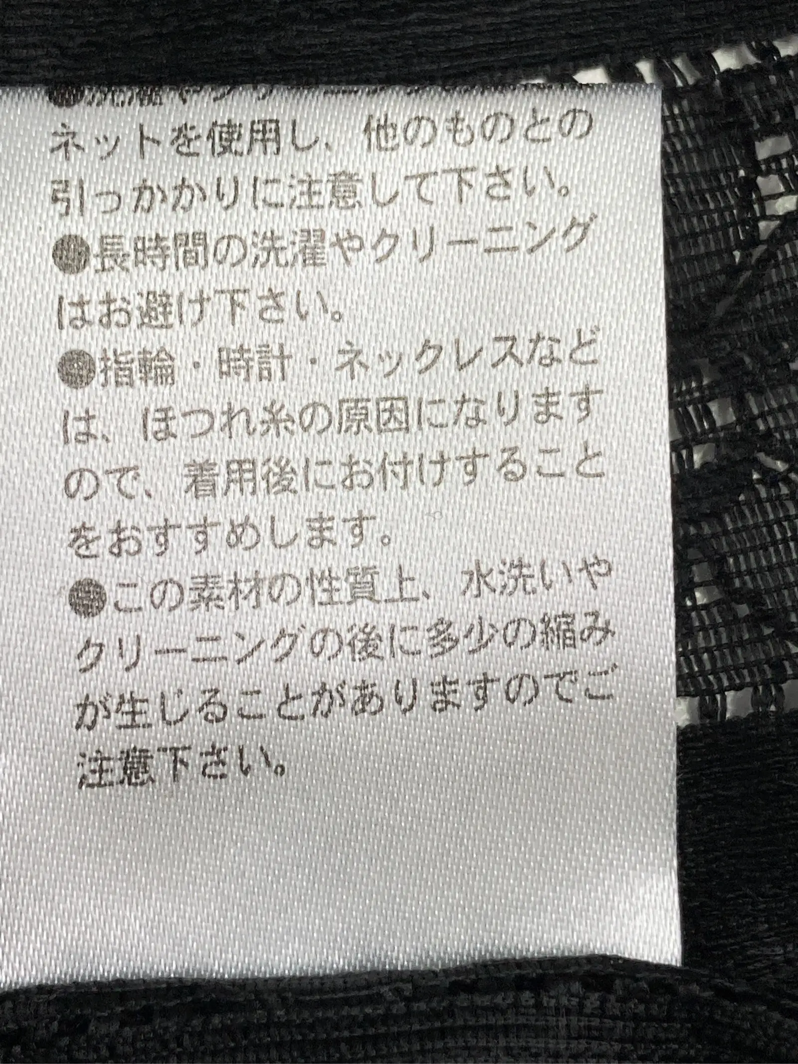 https://r2-worker.digdig.jp/product/81c5f35b-4cc6-4f44-a255-b8ce6dd2b638/82a3329a-72ec-4e50-951f-4c42ec74953b