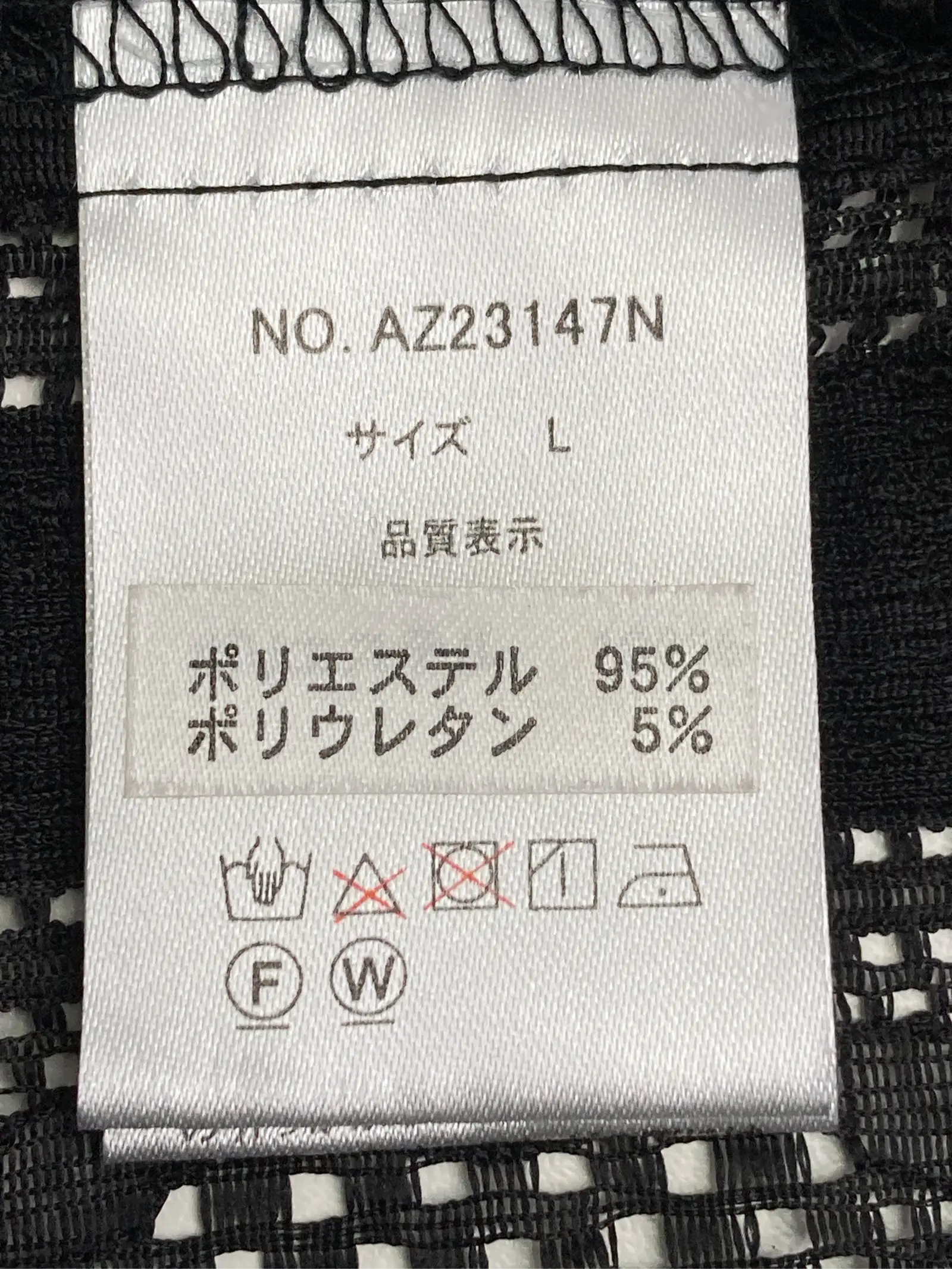 https://r2-worker.digdig.jp/product/81c5f35b-4cc6-4f44-a255-b8ce6dd2b638/8575abd4-df87-45d9-9d89-d5f9f041e68f