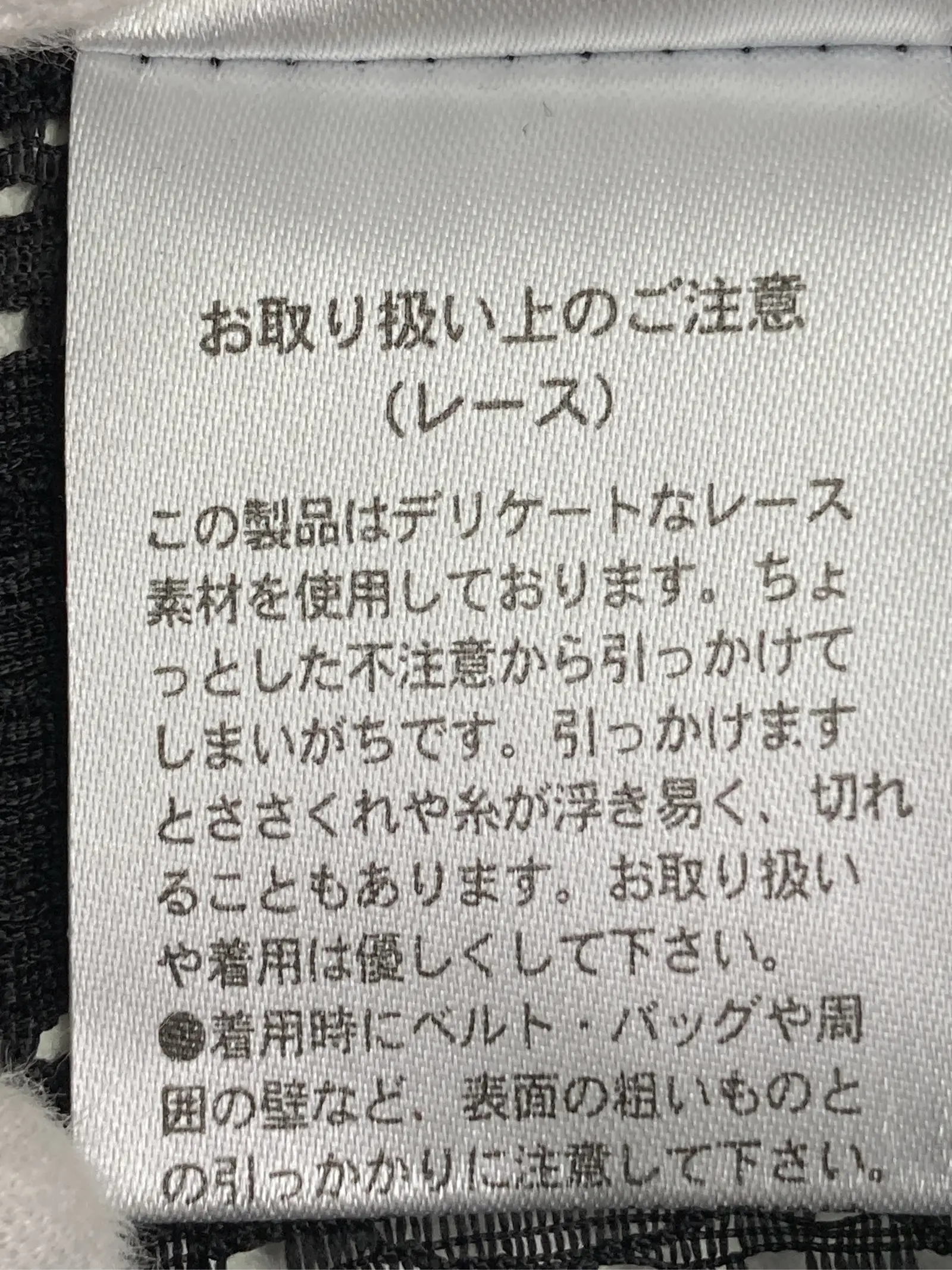 https://r2-worker.digdig.jp/product/81c5f35b-4cc6-4f44-a255-b8ce6dd2b638/fc311f55-8426-4ad5-a40c-4d2d21942c32
