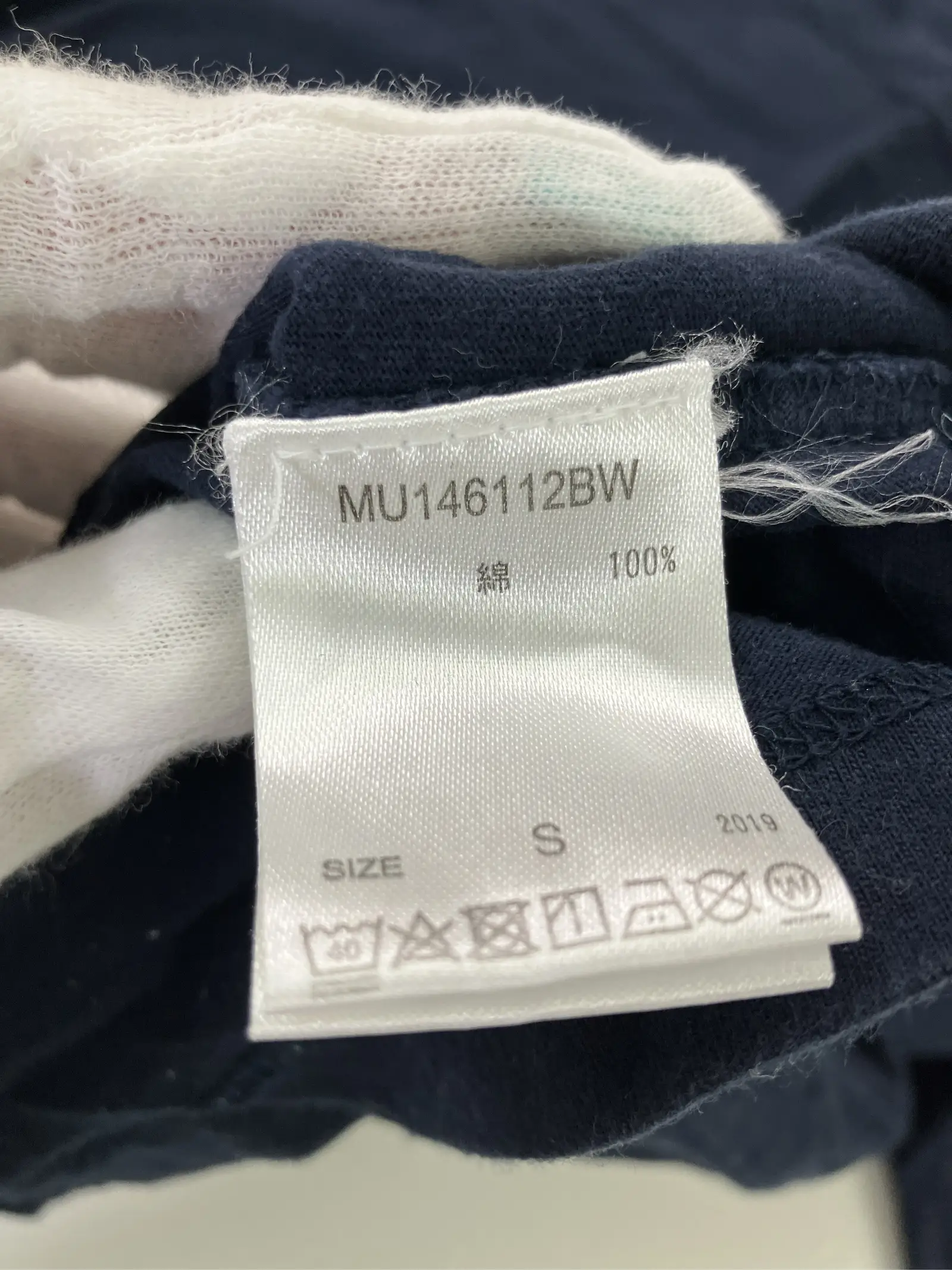 https://r2-worker.digdig.jp/product/81c827f0-63b5-4590-980b-e284adcb3fc1/6e95d9d1-1f9d-4dc3-a199-69ca0a6c449b