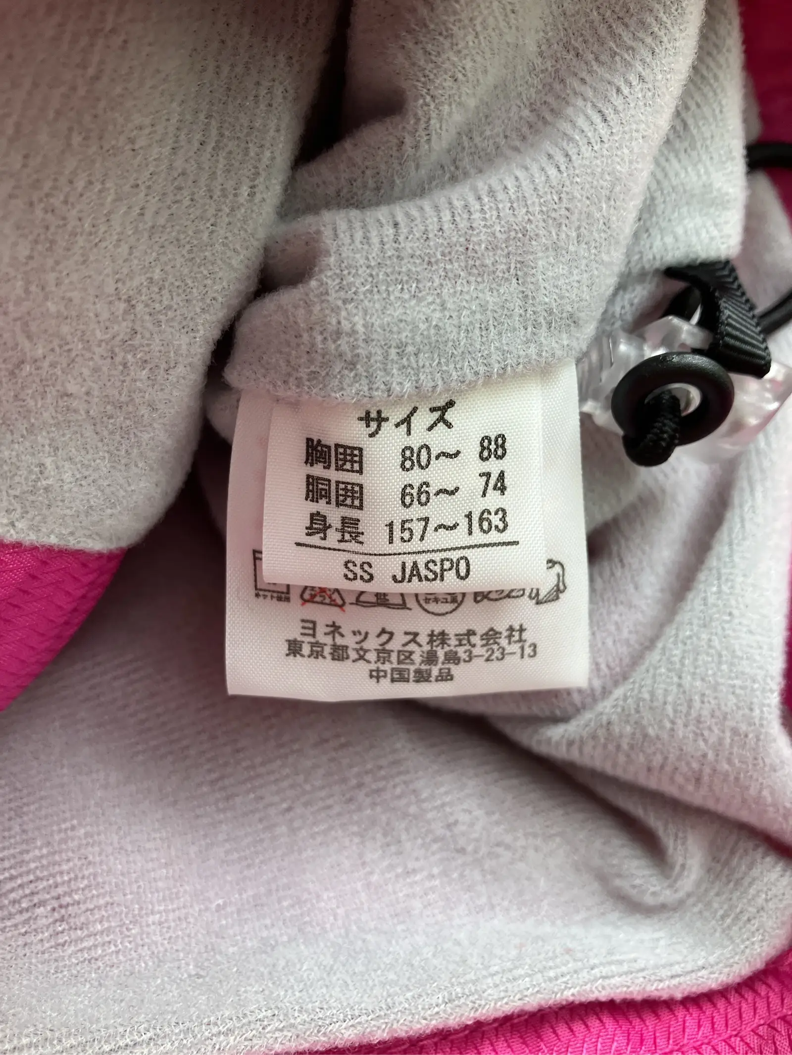 https://r2-worker.digdig.jp/product/81c84af8-6e11-4f2b-82eb-716412952b3e/1b0e3ad6-7905-40ff-aeca-66f12822e769