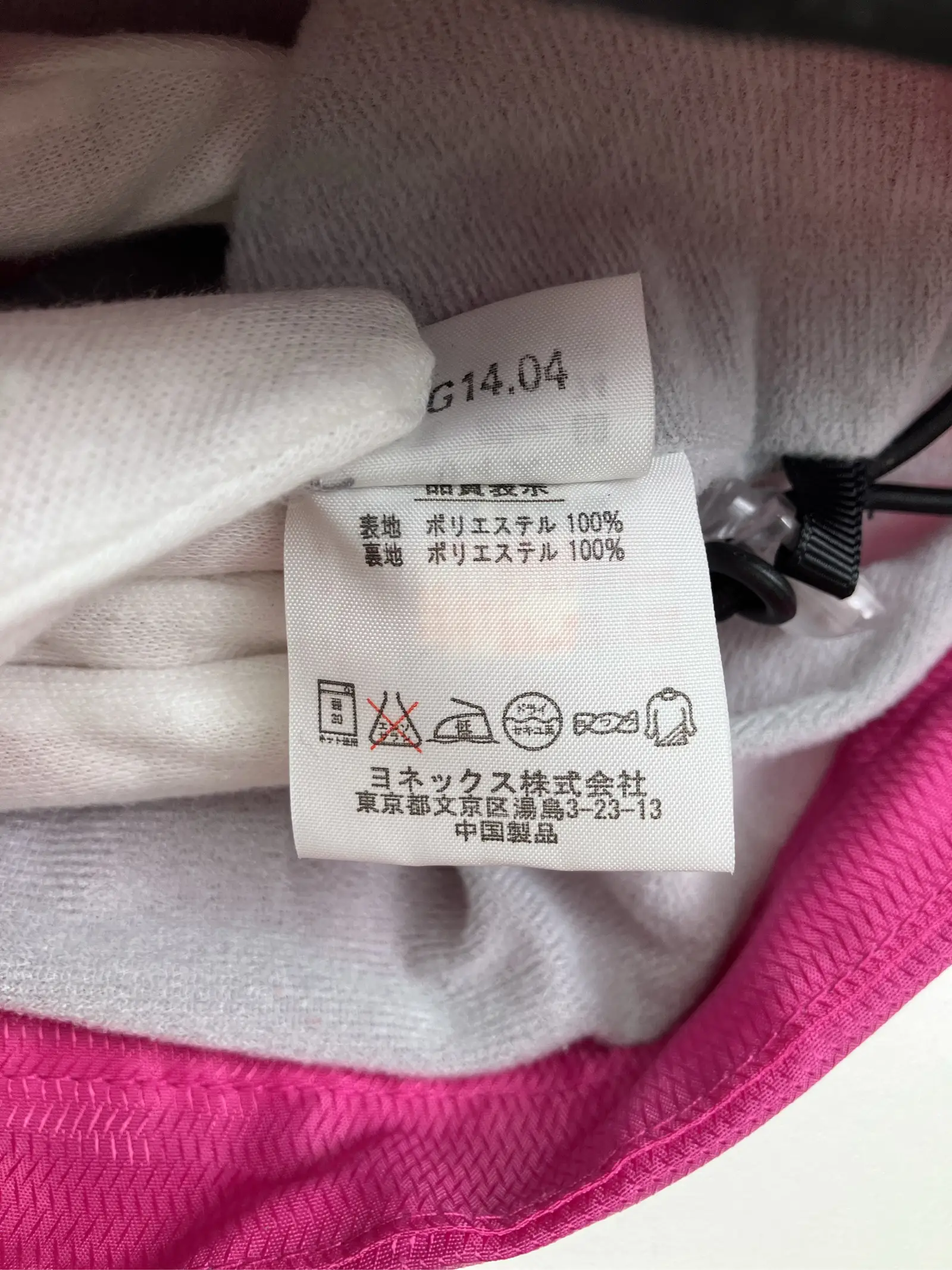 https://r2-worker.digdig.jp/product/81c84af8-6e11-4f2b-82eb-716412952b3e/3fd53d01-ad58-434d-9d31-8f01e0bdd402