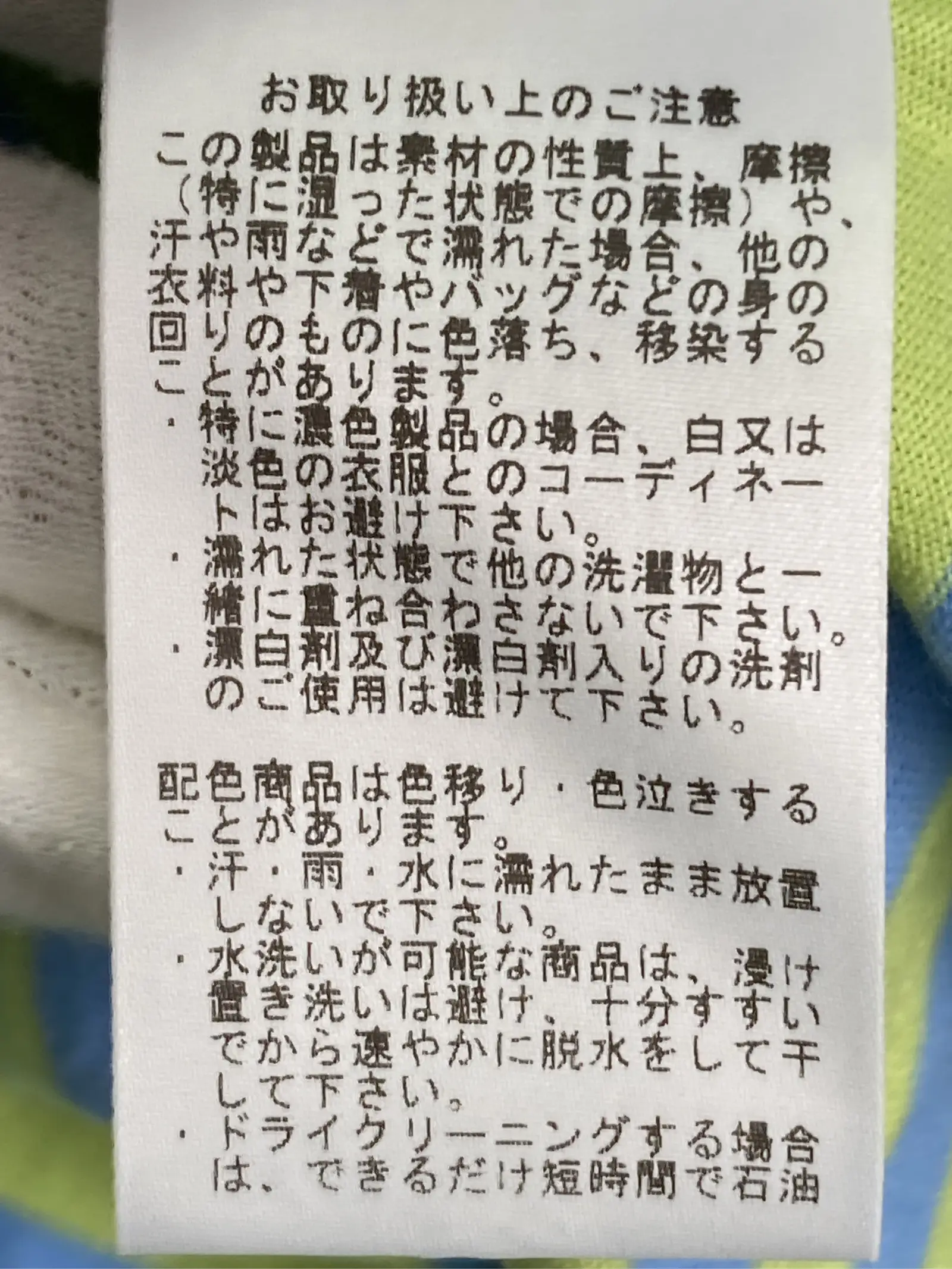 https://r2-worker.digdig.jp/product/81c8c45b-3329-4d04-a8fe-cdc39d8f2cb0/0ed40a77-40ba-4f00-840d-3d42815c9cb6