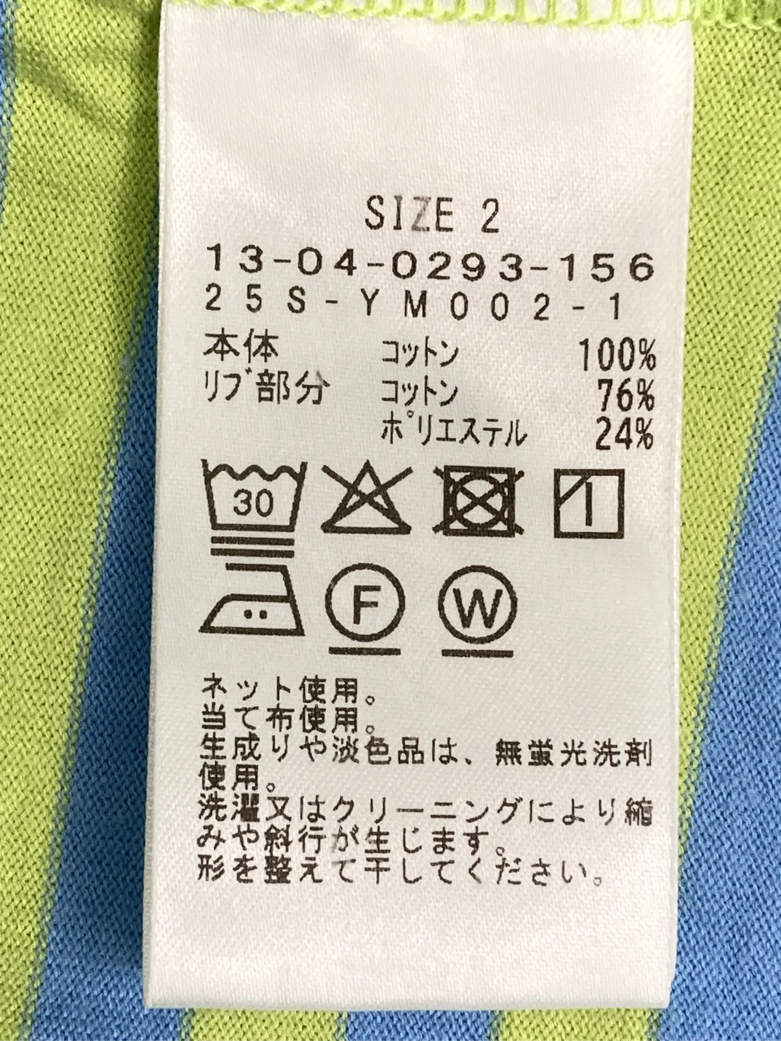 https://r2-worker.digdig.jp/product/81c8c45b-3329-4d04-a8fe-cdc39d8f2cb0/1dc43b42-90e9-49fd-ba2e-bf1299f6894b