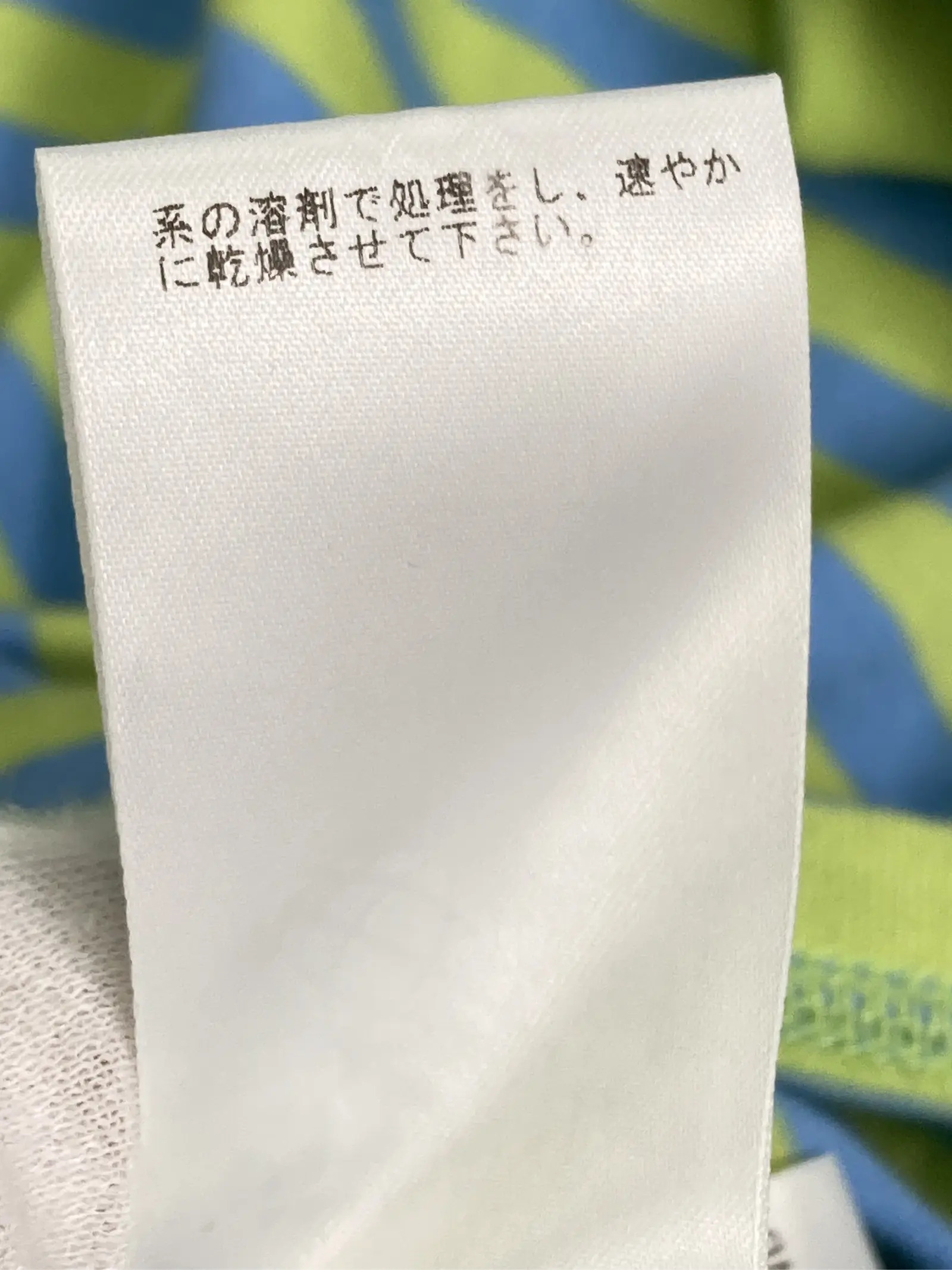 https://r2-worker.digdig.jp/product/81c8c45b-3329-4d04-a8fe-cdc39d8f2cb0/dbf12b9c-0b76-4954-b6e4-9c7ddf8bbba3