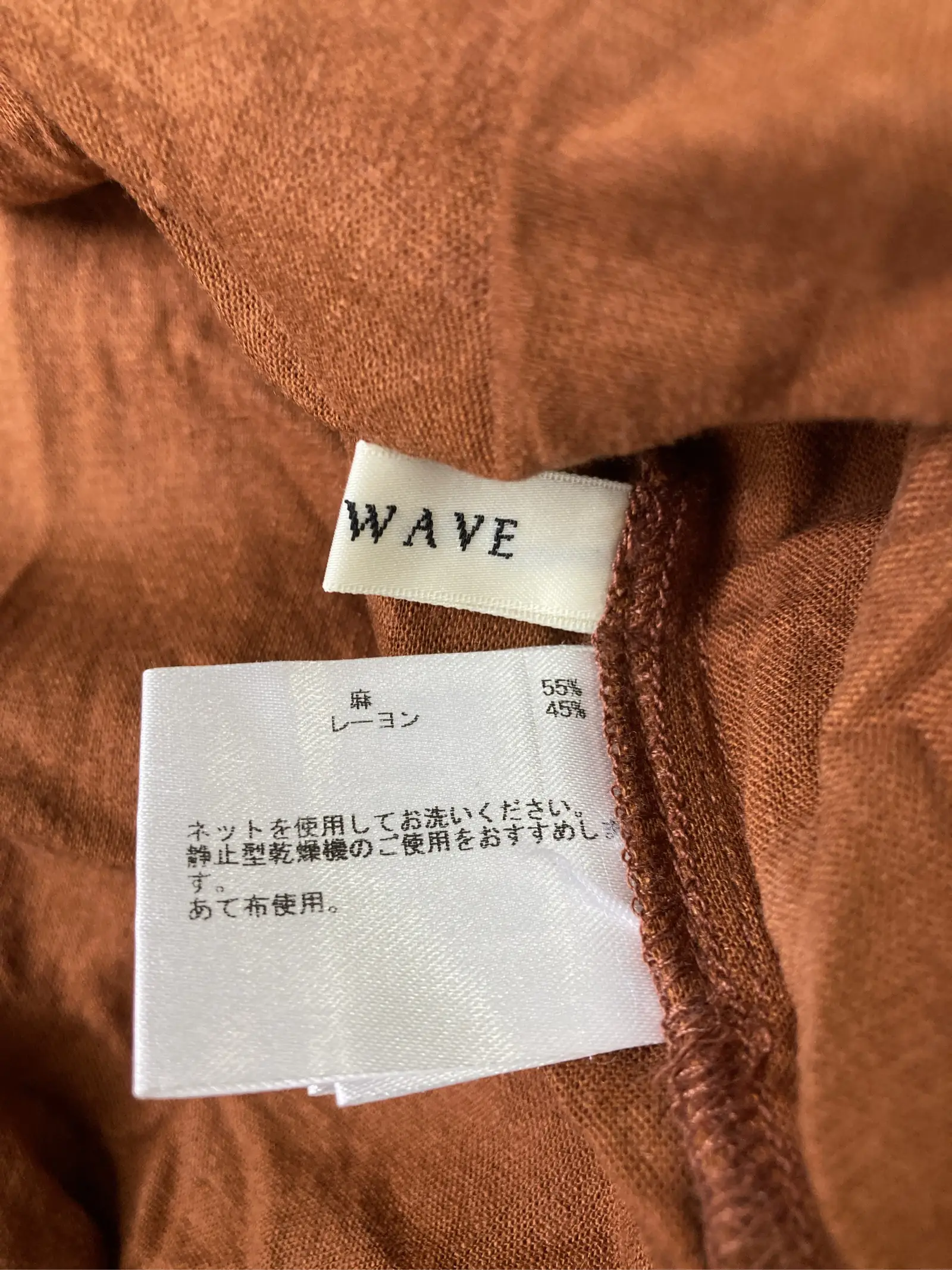 https://r2-worker.digdig.jp/product/81c953a0-75b1-47c8-9fbc-816d51d247a1/62cac607-7e18-4f7e-acdc-d8cfd741e697