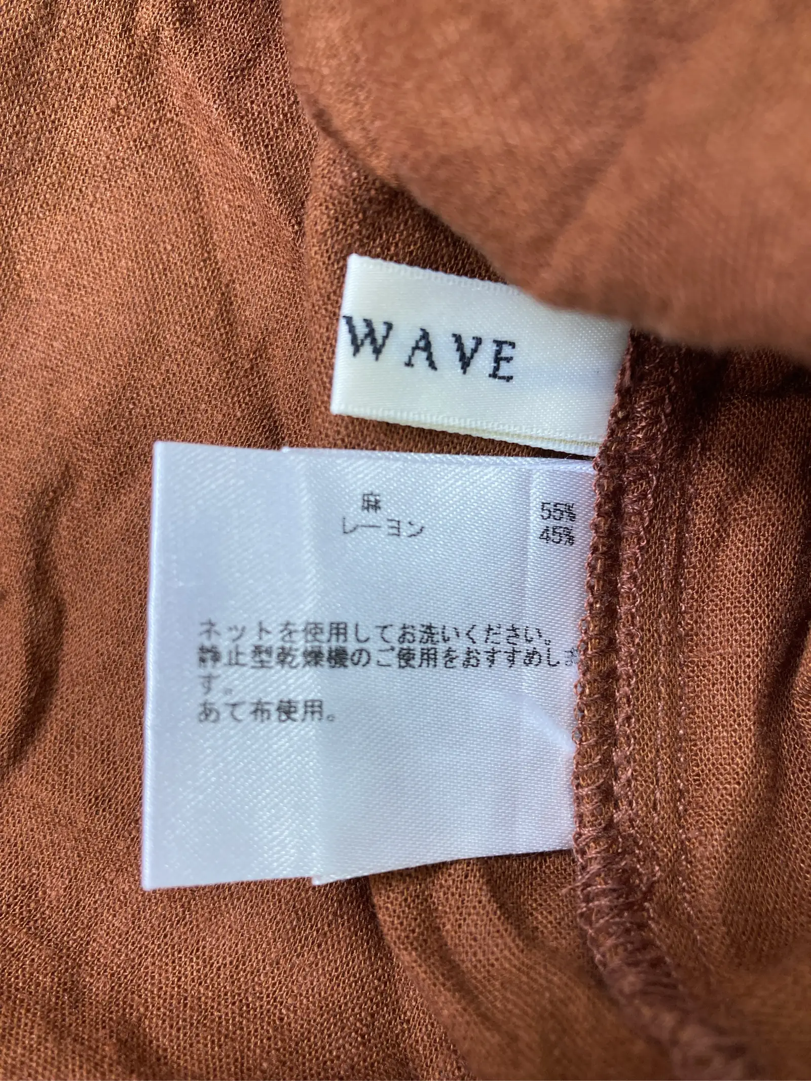 https://r2-worker.digdig.jp/product/81c953a0-75b1-47c8-9fbc-816d51d247a1/d75283e0-6f6f-4e89-9a29-3f0bb9d75cda