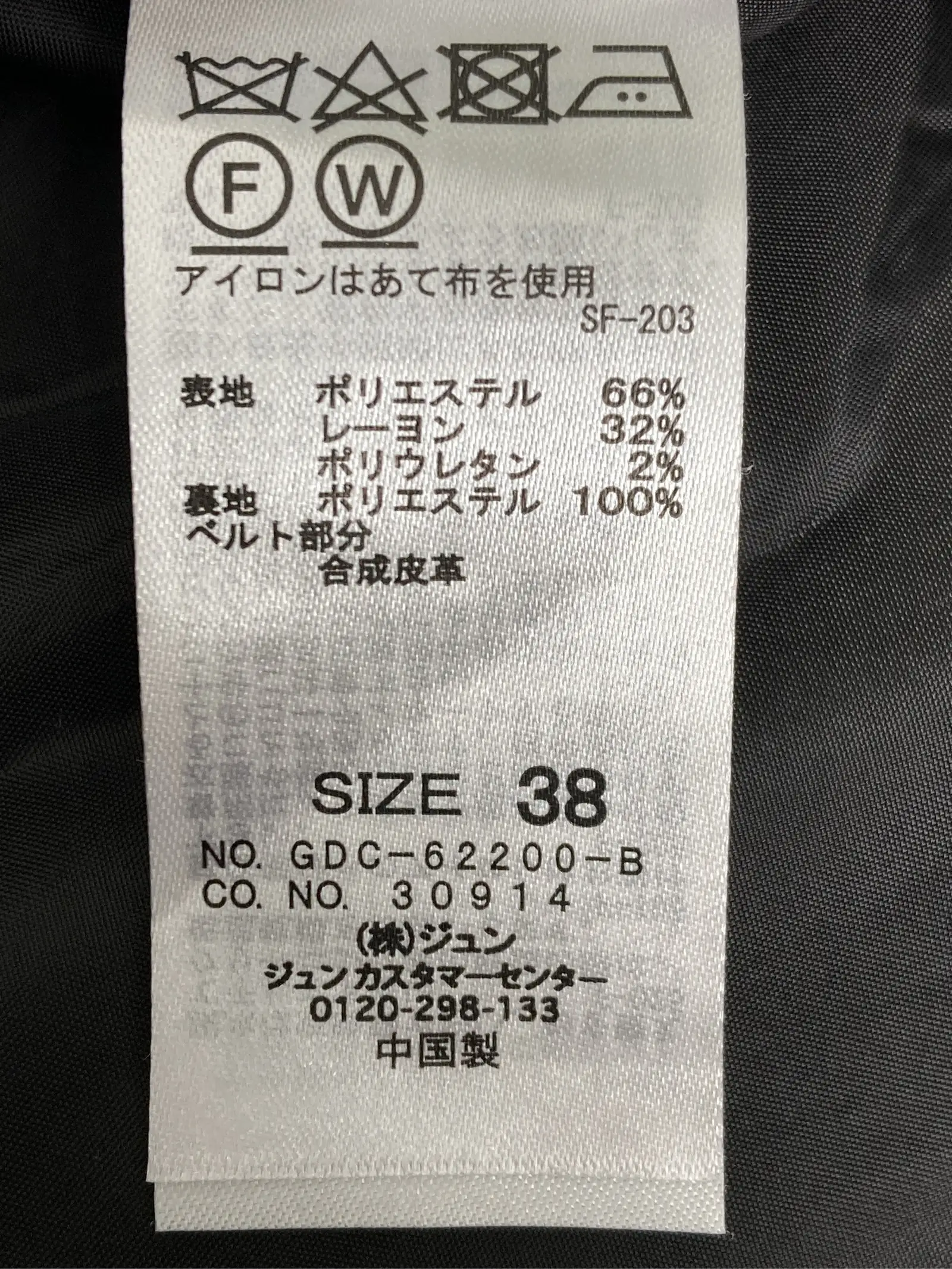 https://r2-worker.digdig.jp/product/81ccf5a3-2d0d-4996-817a-3970394dd904/357bb5da-c92b-4855-a23e-631e061be3c8