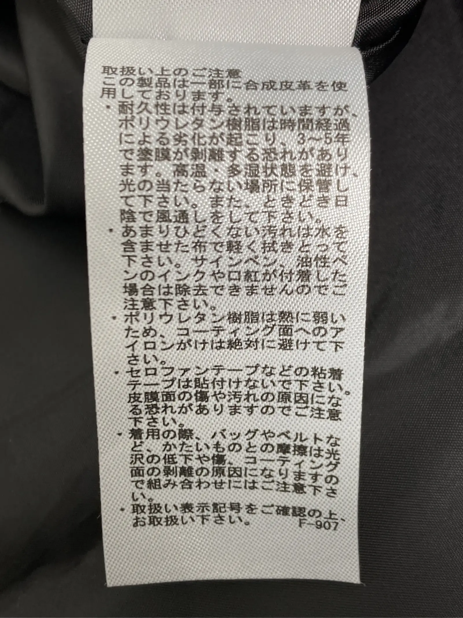 https://r2-worker.digdig.jp/product/81ccf5a3-2d0d-4996-817a-3970394dd904/47679c0c-3b70-4cf2-80ee-2a3fa8fc02e6
