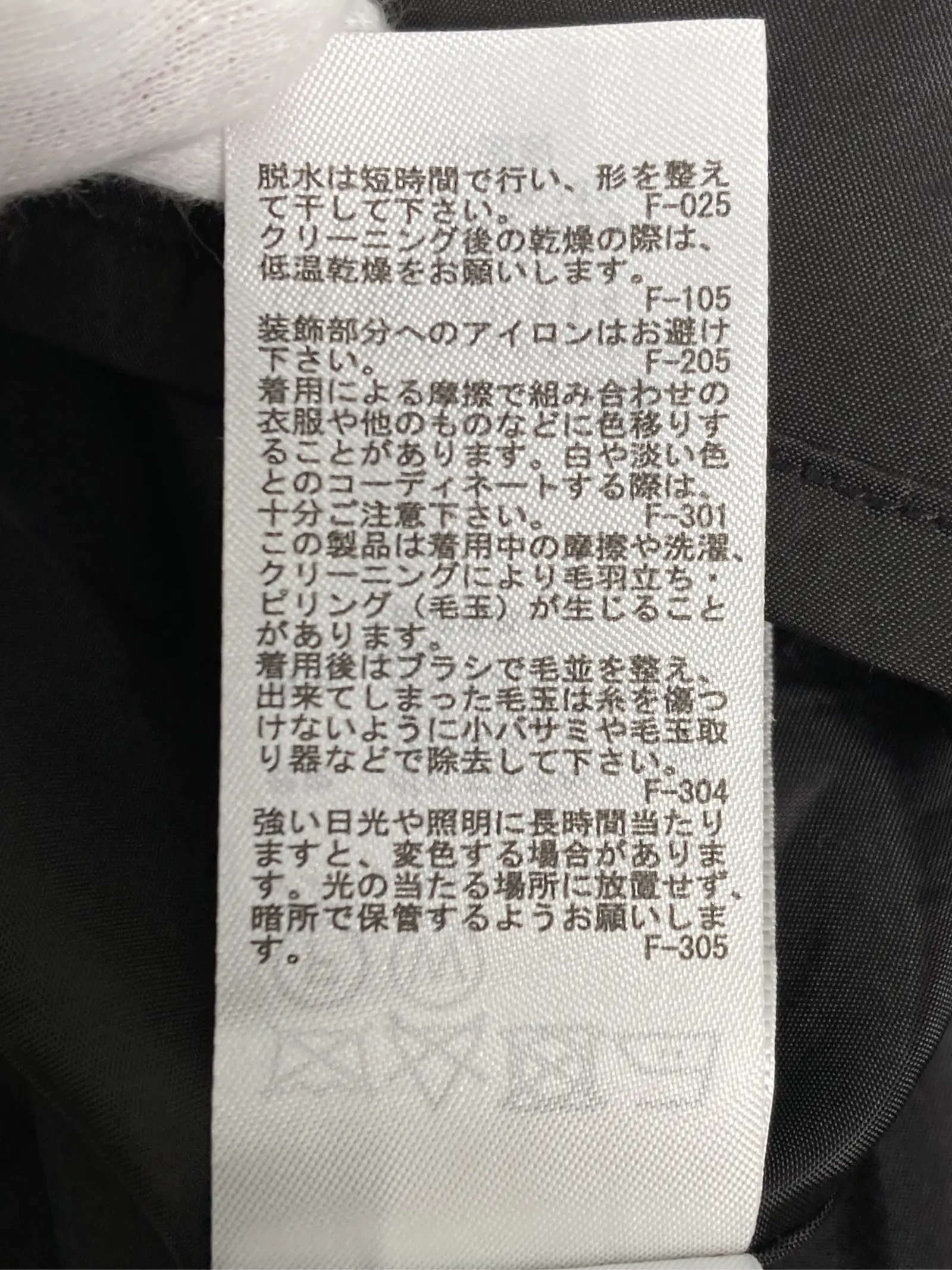 https://r2-worker.digdig.jp/product/81ccf5a3-2d0d-4996-817a-3970394dd904/a60476b5-dbb5-462c-9c79-dbc485cfa803