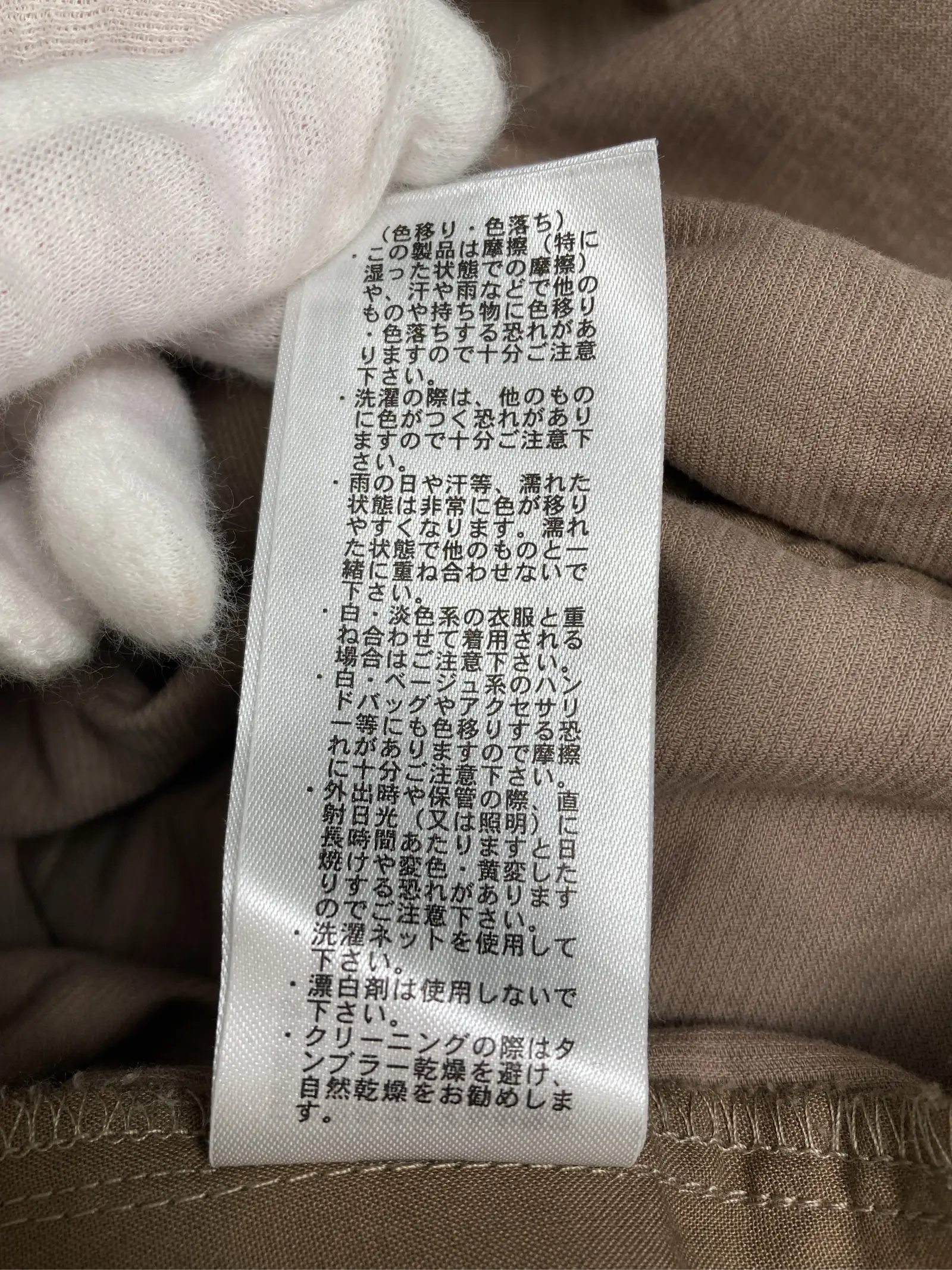 https://r2-worker.digdig.jp/product/81cd61a5-979f-49f9-83f3-b57c2102cde8/6ce26943-c800-43d1-89b4-31aafdfde04d