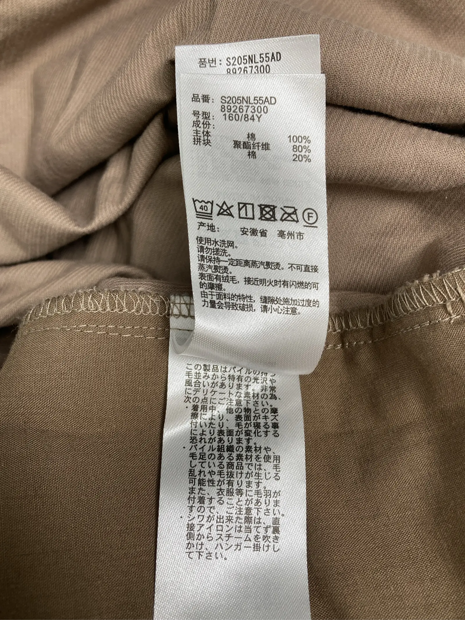 https://r2-worker.digdig.jp/product/81cd61a5-979f-49f9-83f3-b57c2102cde8/779d00d2-e324-485f-9bc7-8dae9cff8c9e