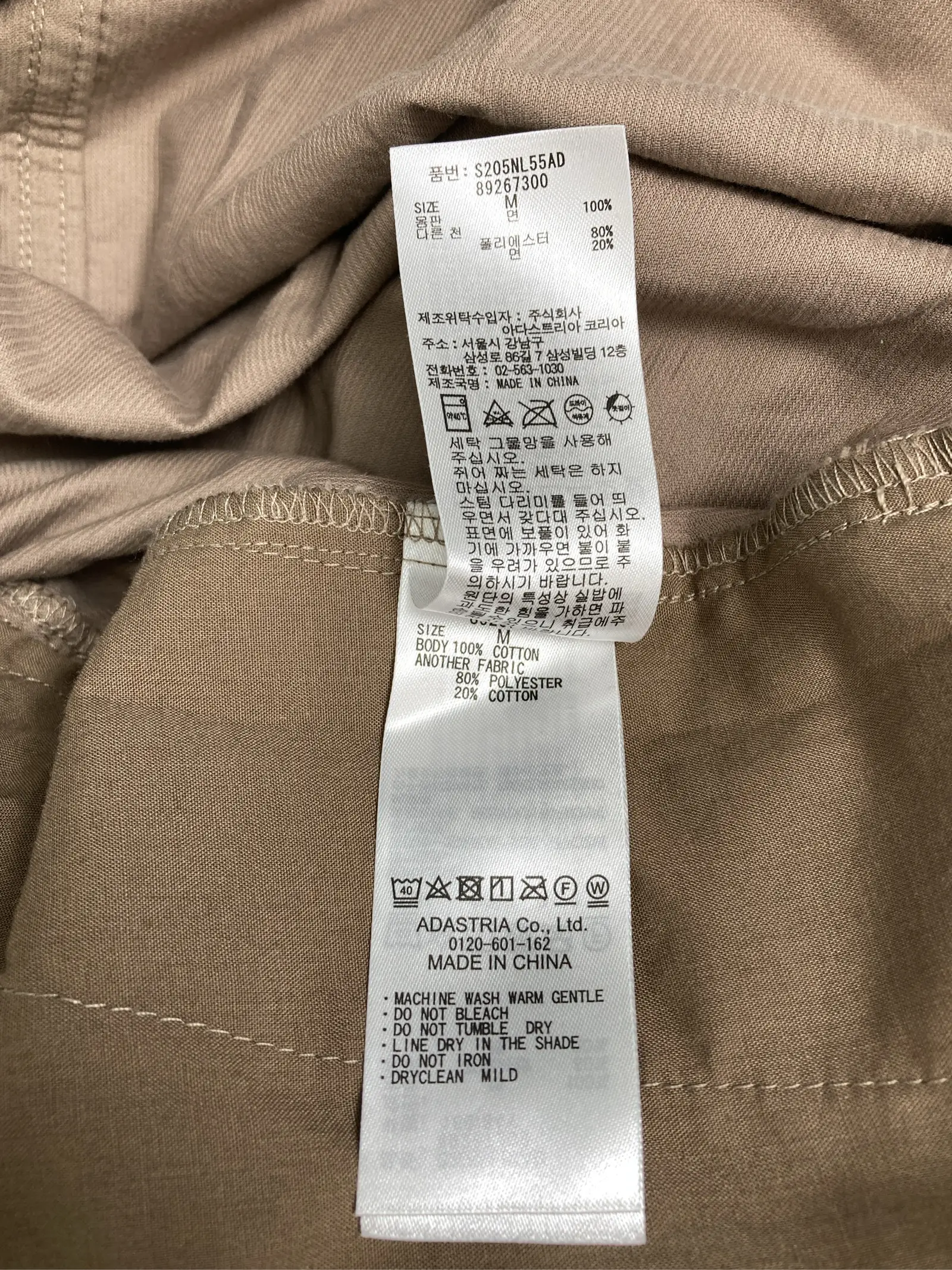 https://r2-worker.digdig.jp/product/81cd61a5-979f-49f9-83f3-b57c2102cde8/eff35e01-4456-46dc-98e1-e50794512692