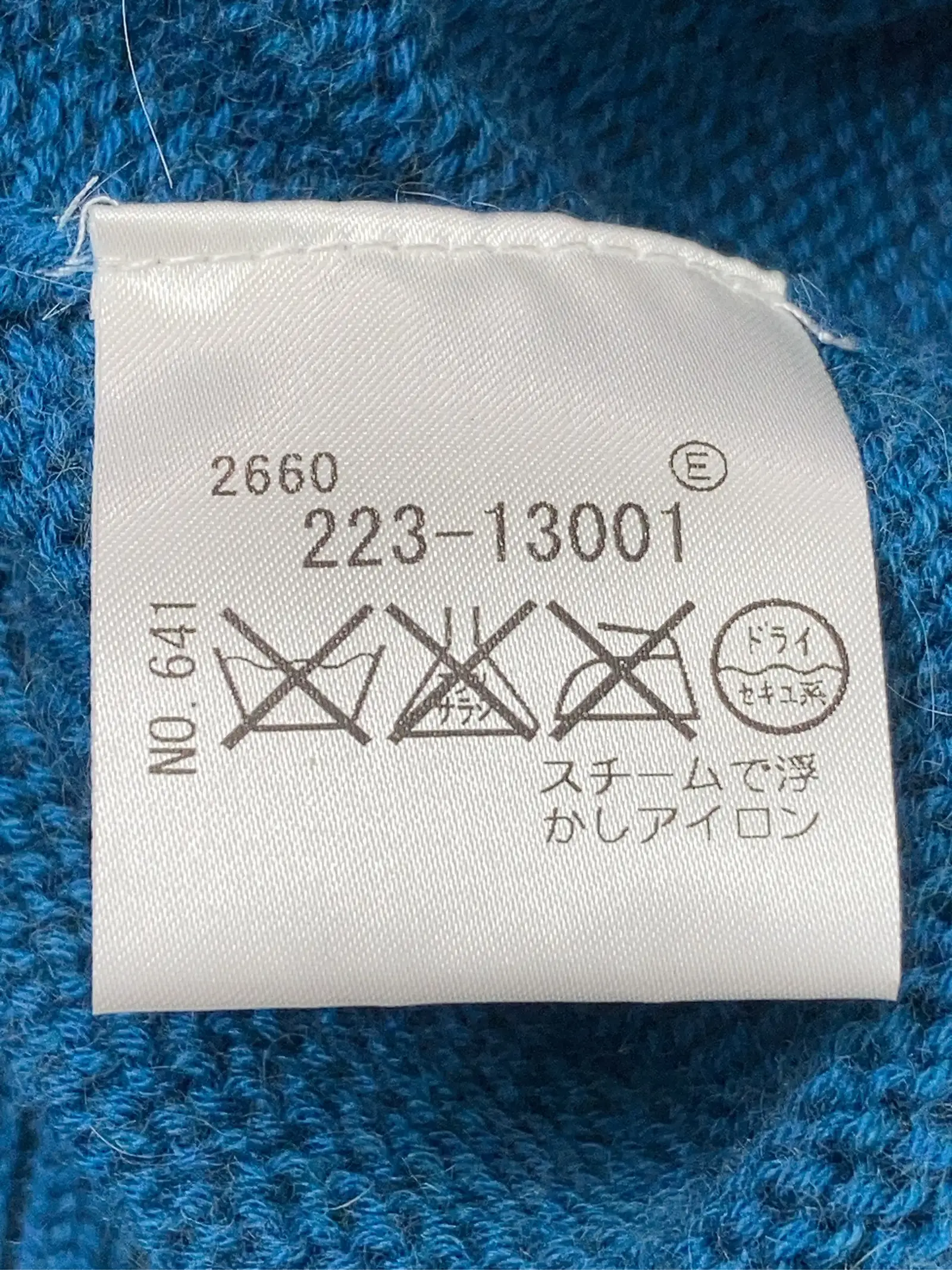 https://r2-worker.digdig.jp/product/81cd8c3f-34b5-4425-bd51-0d6c012216fc/6af48224-4857-4a58-ac16-65c2ec052eb9