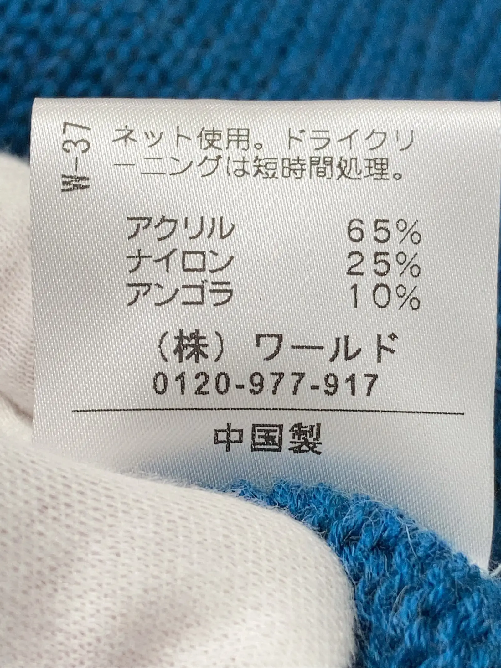 https://r2-worker.digdig.jp/product/81cd8c3f-34b5-4425-bd51-0d6c012216fc/ad552820-fc6a-46fc-8c8f-80542df78288
