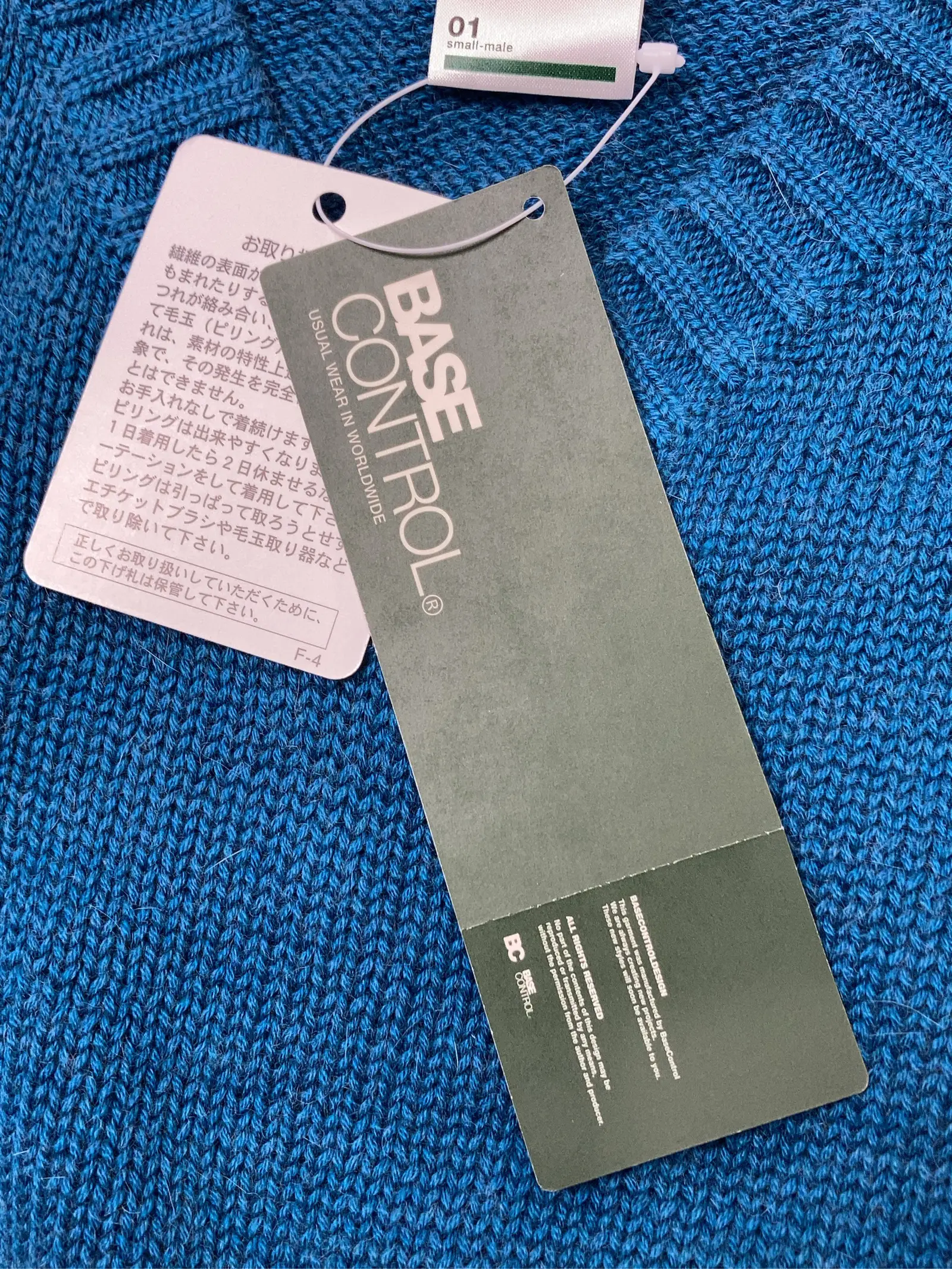 https://r2-worker.digdig.jp/product/81cd8c3f-34b5-4425-bd51-0d6c012216fc/cd5c9502-330d-4166-8cc6-90f008e1560c