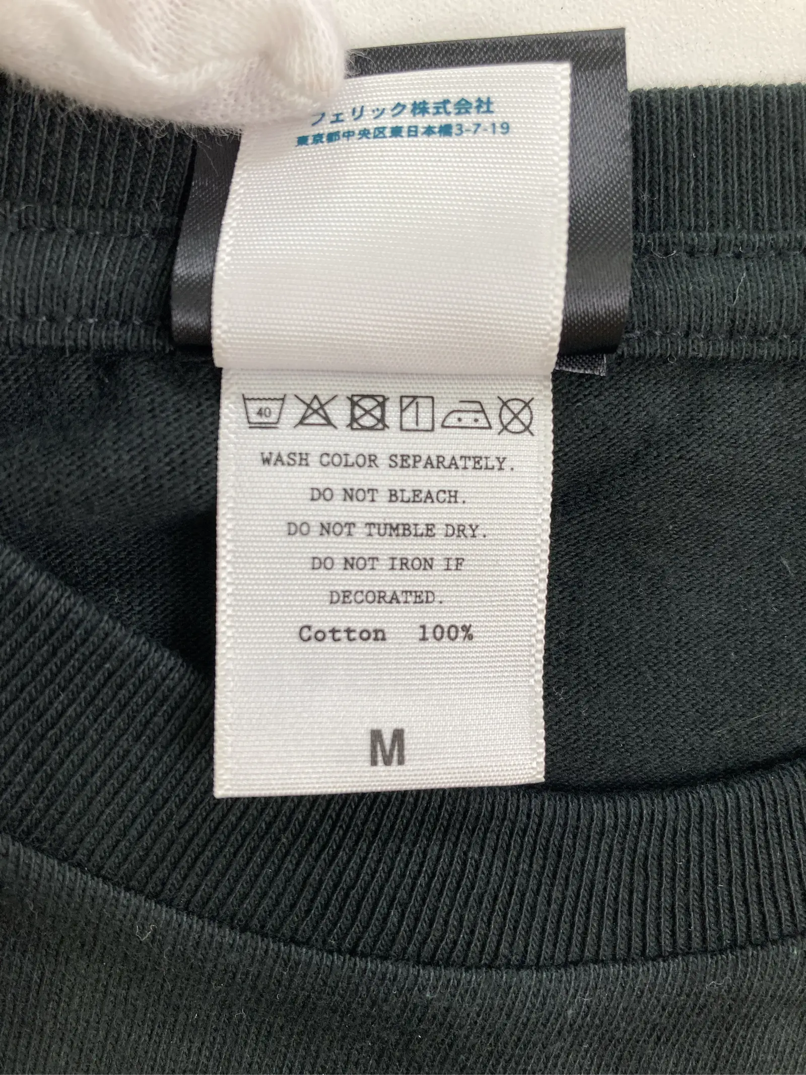 https://r2-worker.digdig.jp/product/81cebd54-32fe-487a-8fdc-1a11ed76120a/3a0cc4d3-ea65-416c-8ed4-c110d6ed7716