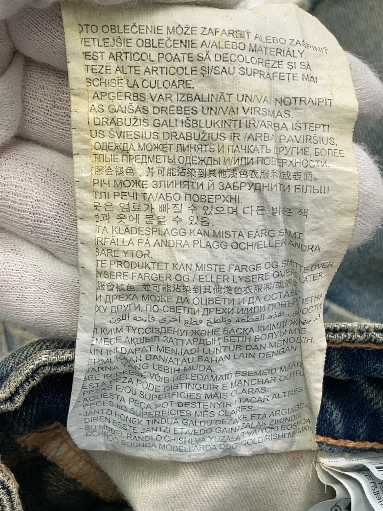 https://r2-worker.digdig.jp/product/81cfb82e-bad4-43e7-a482-23b46c8e8015/8a1fb523-4882-4001-bc05-4465c686b863