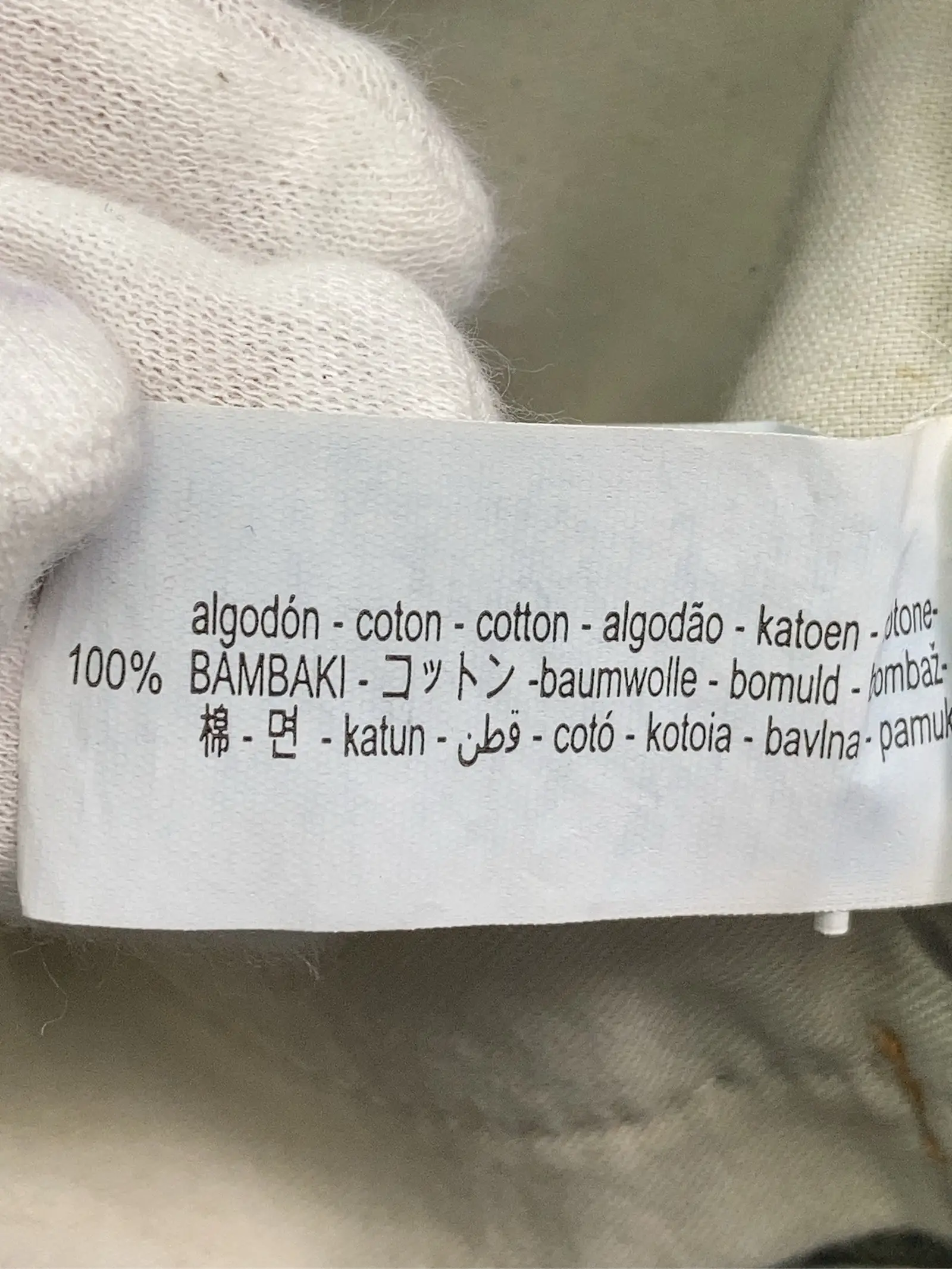 https://r2-worker.digdig.jp/product/81cfb82e-bad4-43e7-a482-23b46c8e8015/b8630d3d-6862-4a47-9b9e-29d39d5a2736