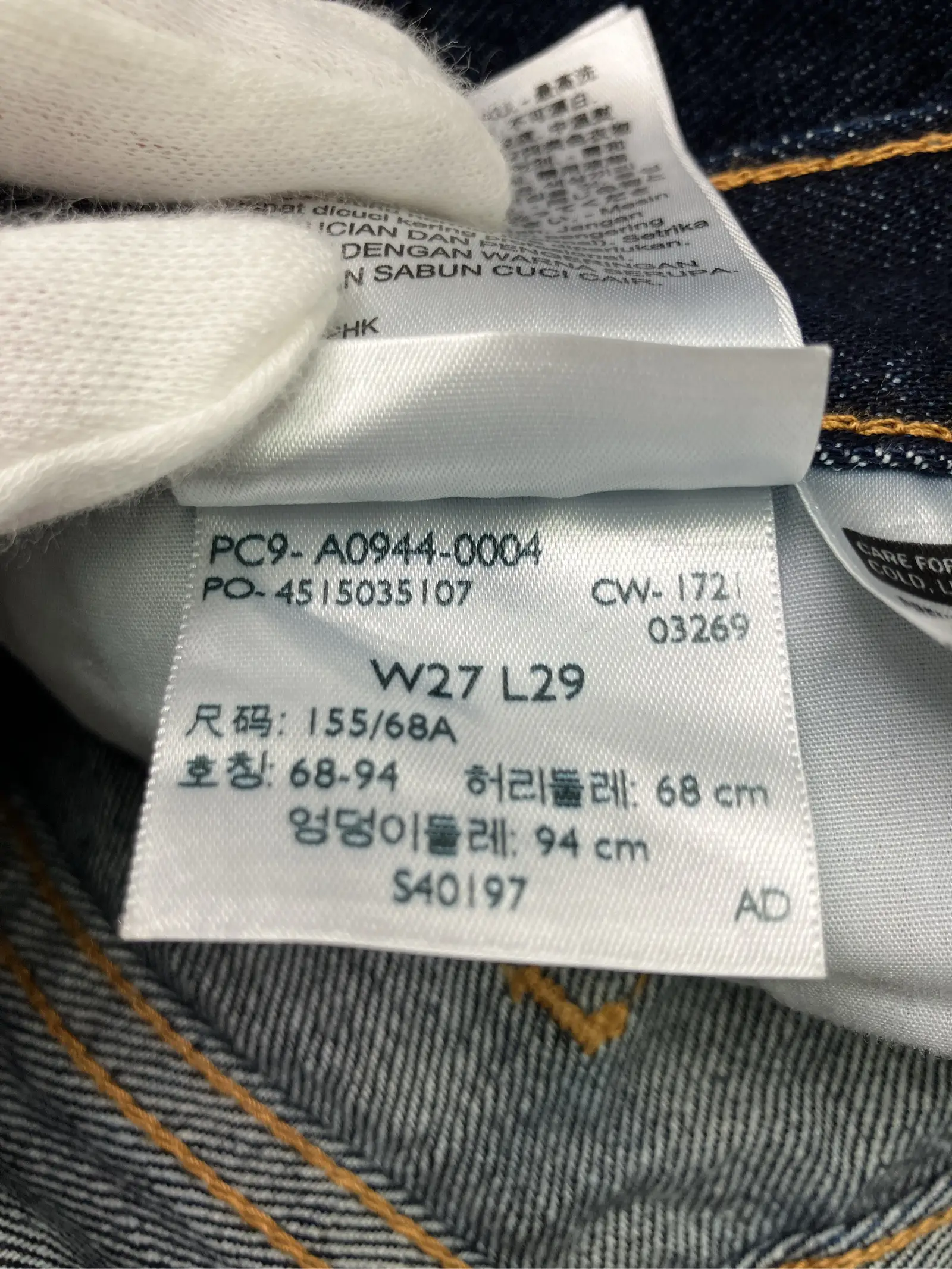 https://r2-worker.digdig.jp/product/81d1cb3e-bd09-4659-a7b8-abb8a15dfd19/4ae0b4fd-43ec-4d76-9b71-d10a1b1ad926