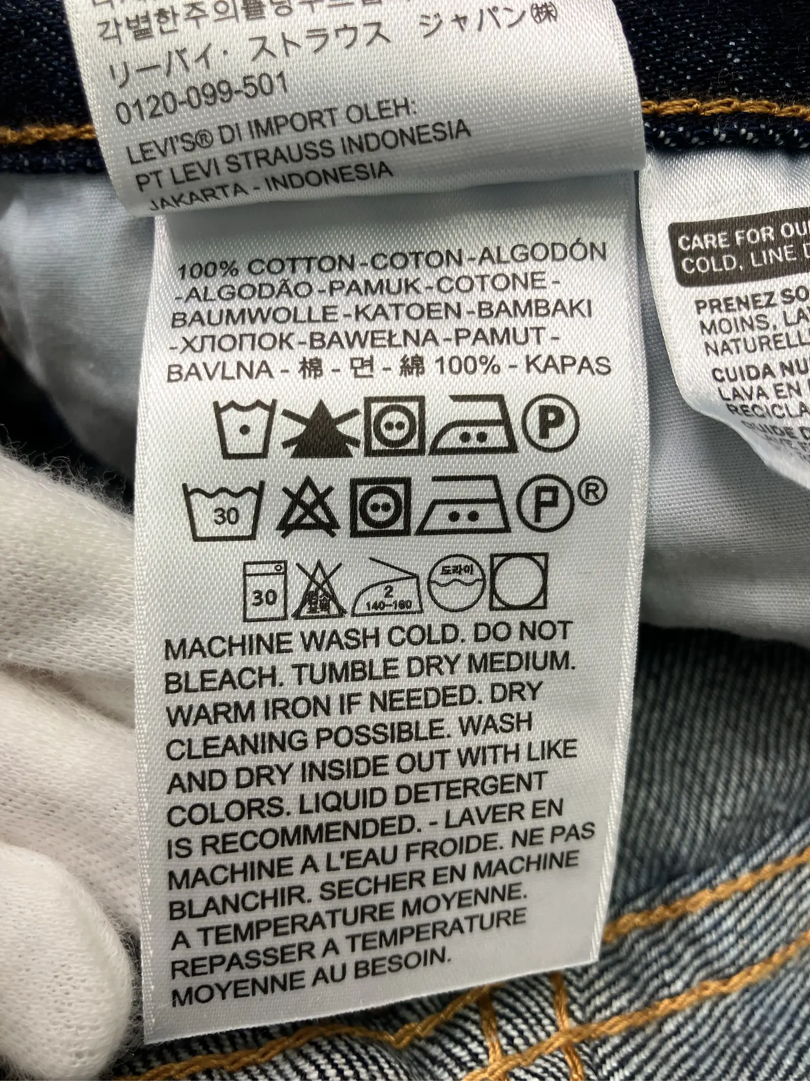 https://r2-worker.digdig.jp/product/81d1cb3e-bd09-4659-a7b8-abb8a15dfd19/be725020-3935-4d83-bcde-2860cda7f827