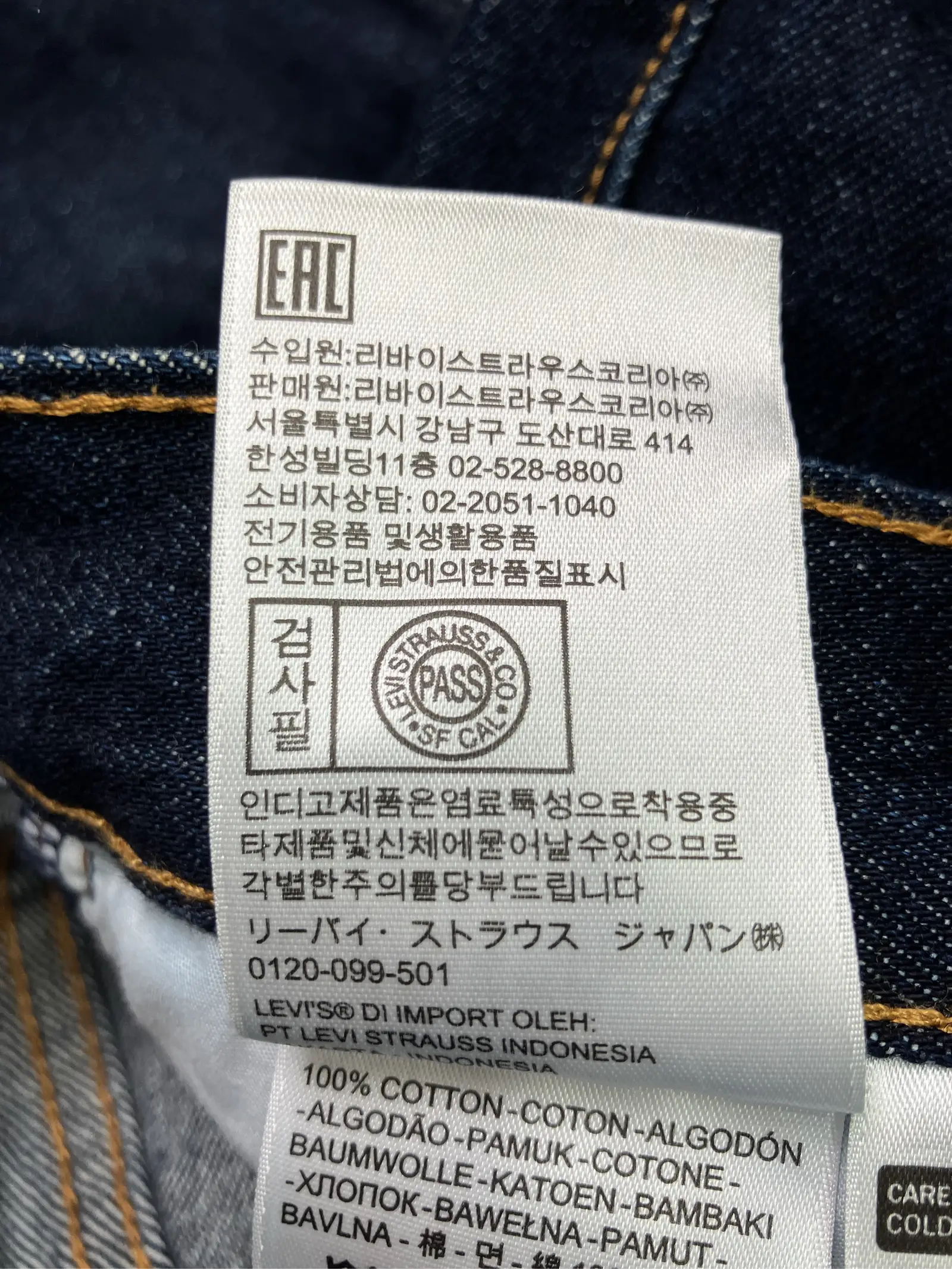 https://r2-worker.digdig.jp/product/81d1cb3e-bd09-4659-a7b8-abb8a15dfd19/fe67748b-d454-4649-a4c5-8dc9ce24c501