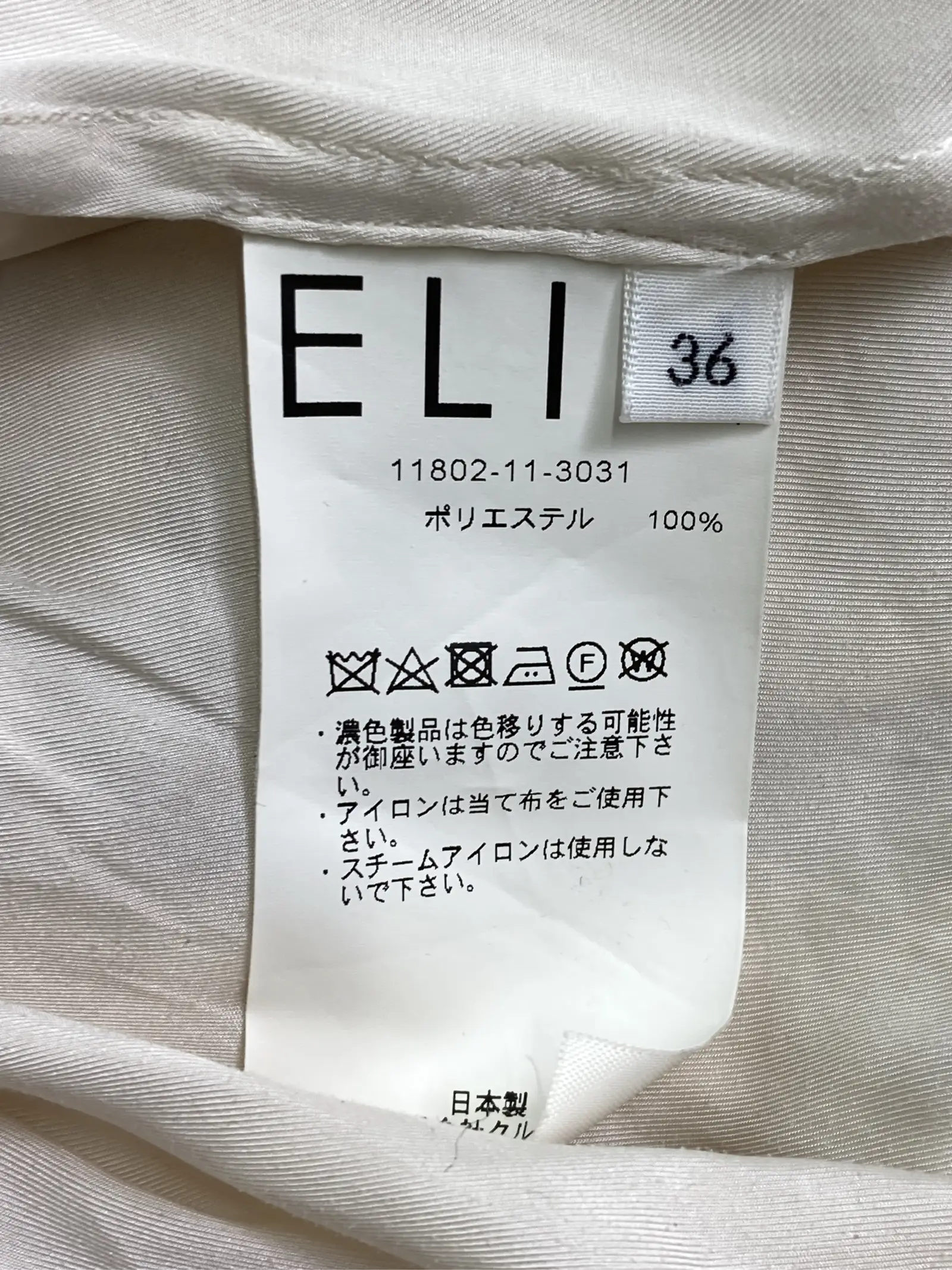 https://r2-worker.digdig.jp/product/81d28a36-cdeb-4a3b-b0b1-297cc33cfa32/545fb592-c8d8-483b-8e5d-48aeec2e29ec