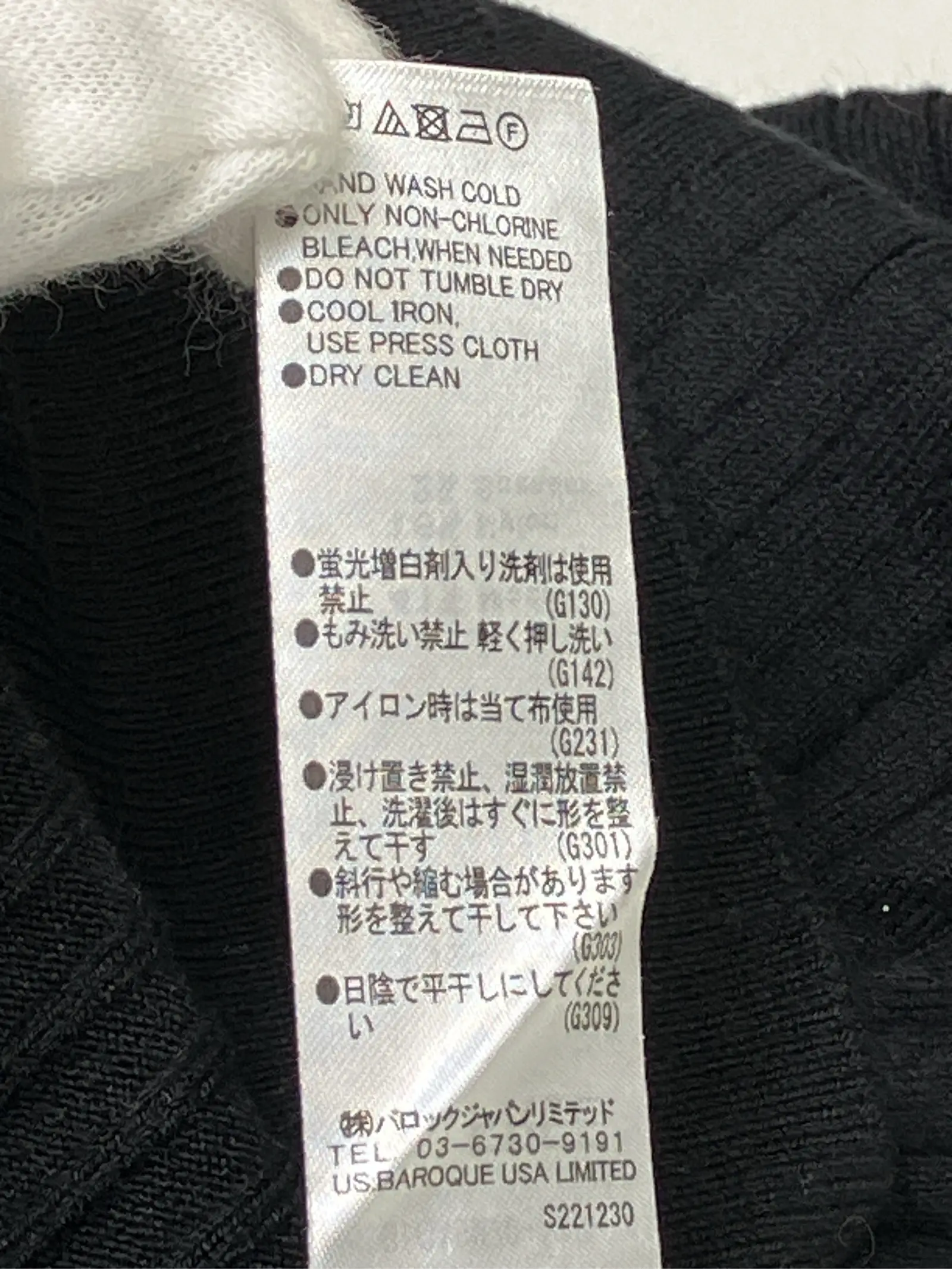 https://r2-worker.digdig.jp/product/81d37672-d578-4955-8f17-92faf53f568a/d9c42abd-a44f-4324-816a-f783ed4f8c96