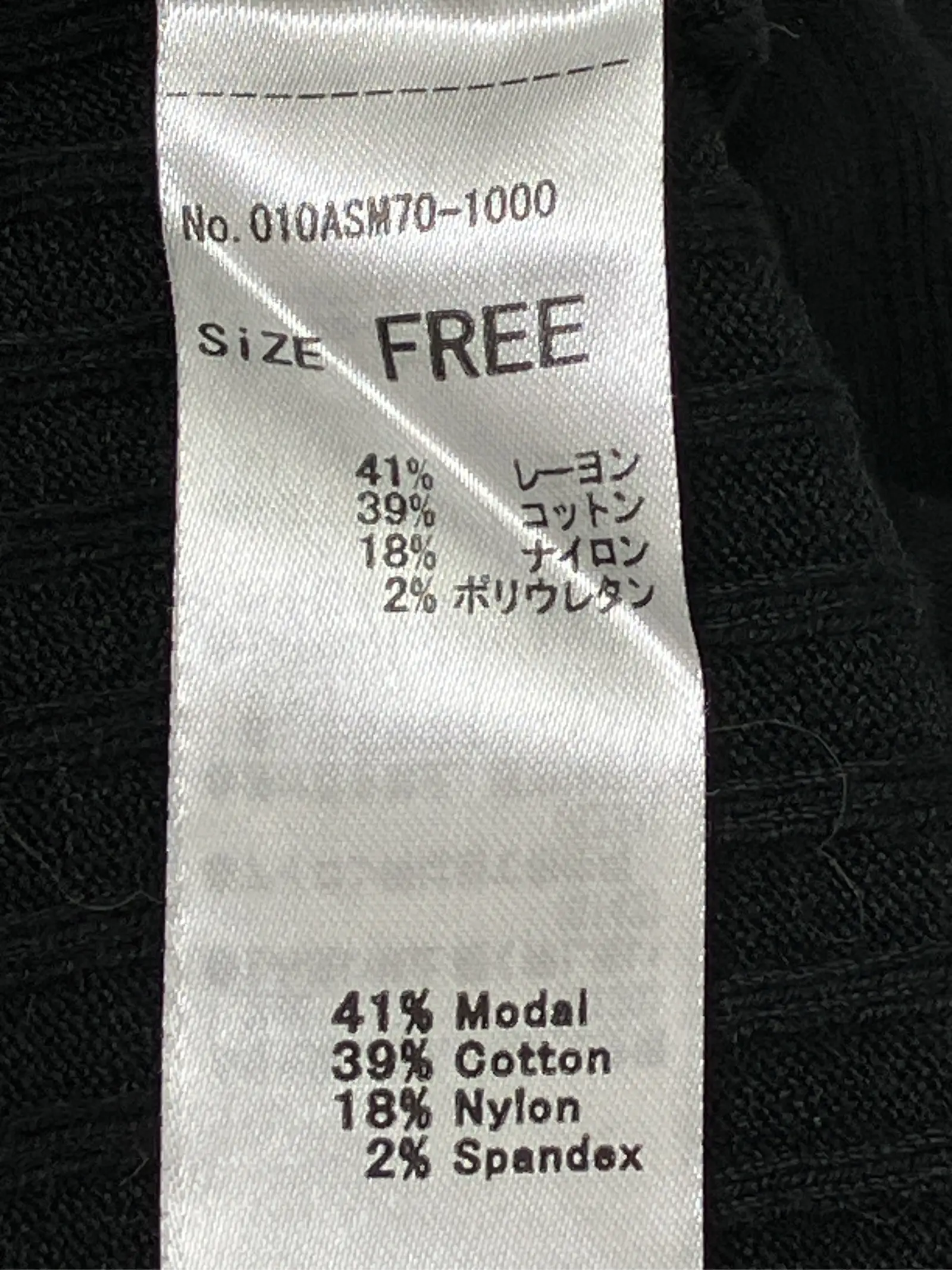 https://r2-worker.digdig.jp/product/81d37672-d578-4955-8f17-92faf53f568a/ef57292e-bfc8-4395-9b49-c99da1174b88