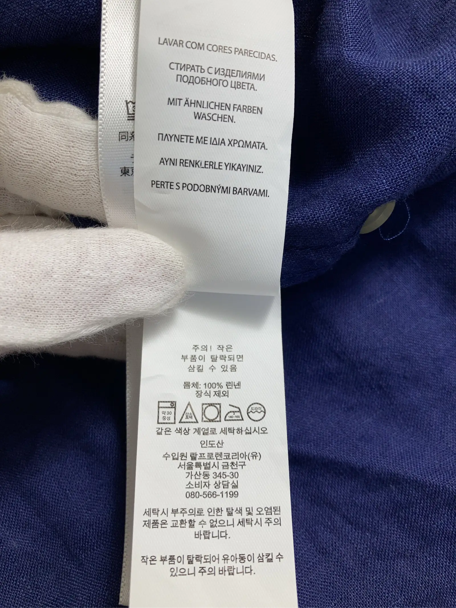 https://r2-worker.digdig.jp/product/81d3acc1-a6b6-479c-9ca8-42bfa7aacb85/cdd09702-4343-4587-9339-3a051d1e88e1